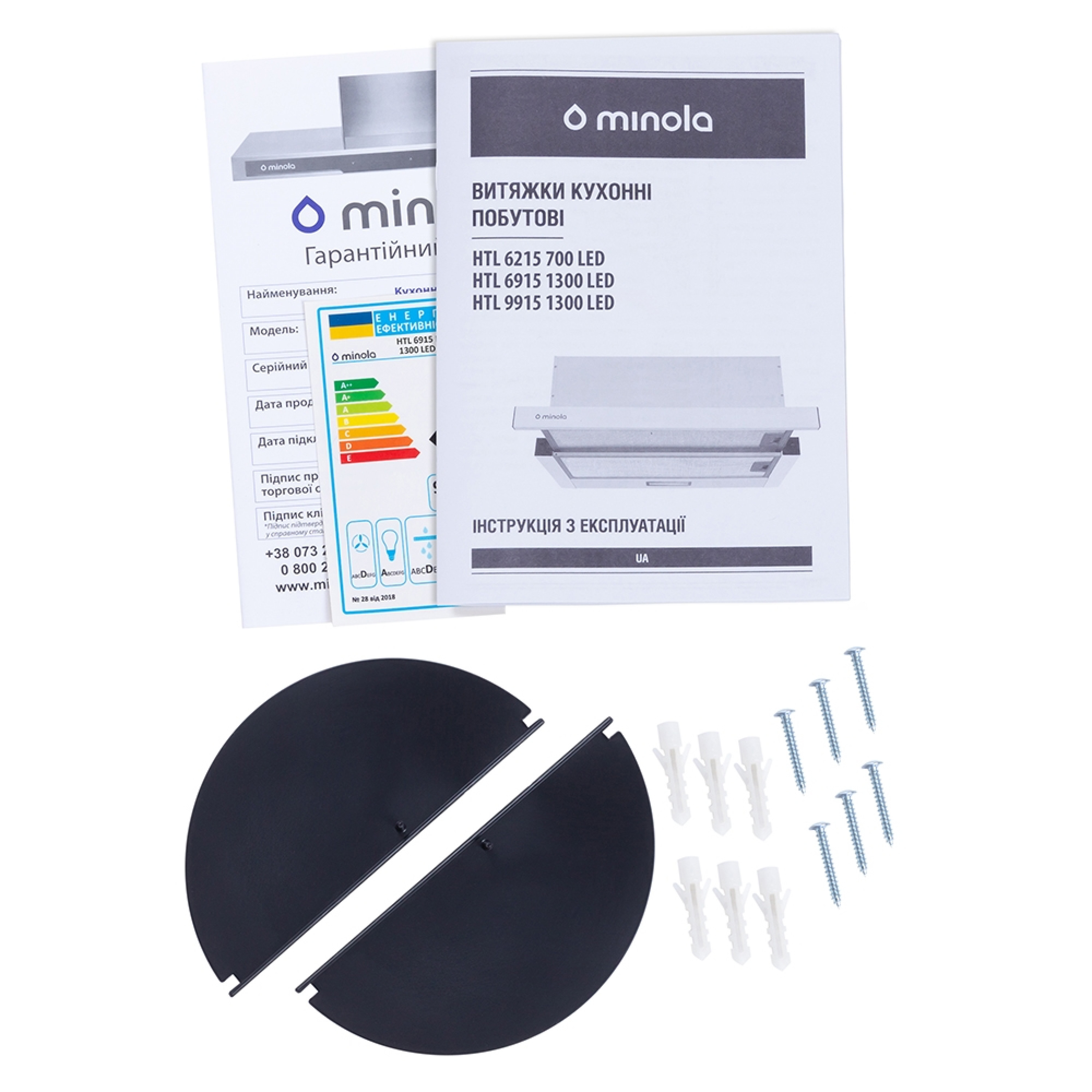 Витяжка телескопічна Minola HTL 6915 I 1300 LED - зображення 9