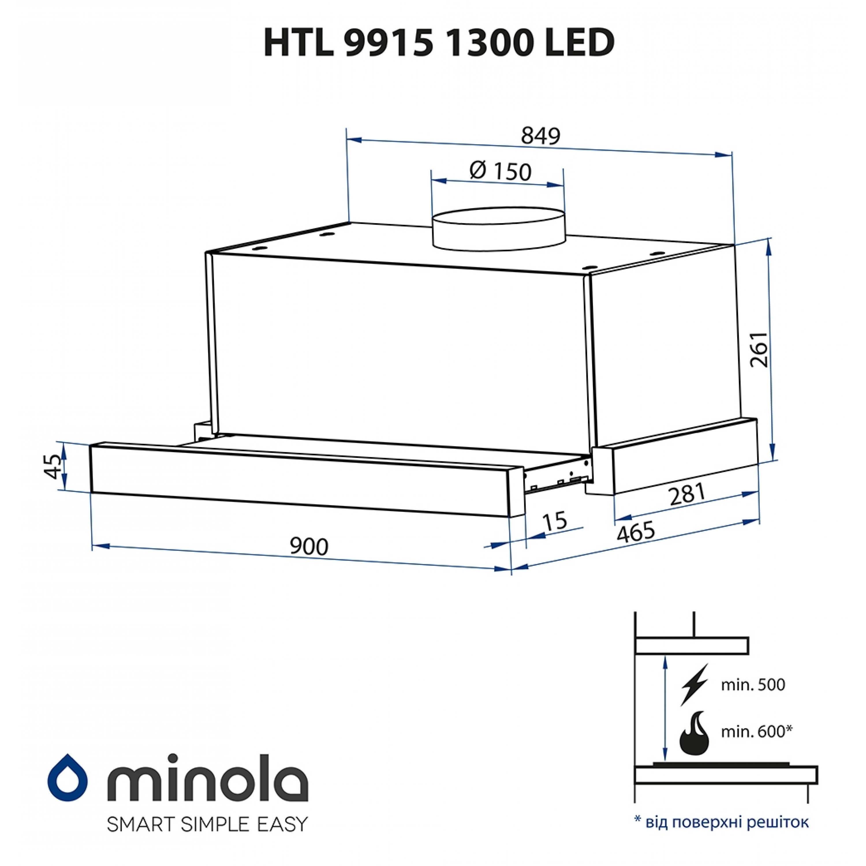 Витяжка телескопічна Minola HTL 9915 I 1300 LED - зображення 16