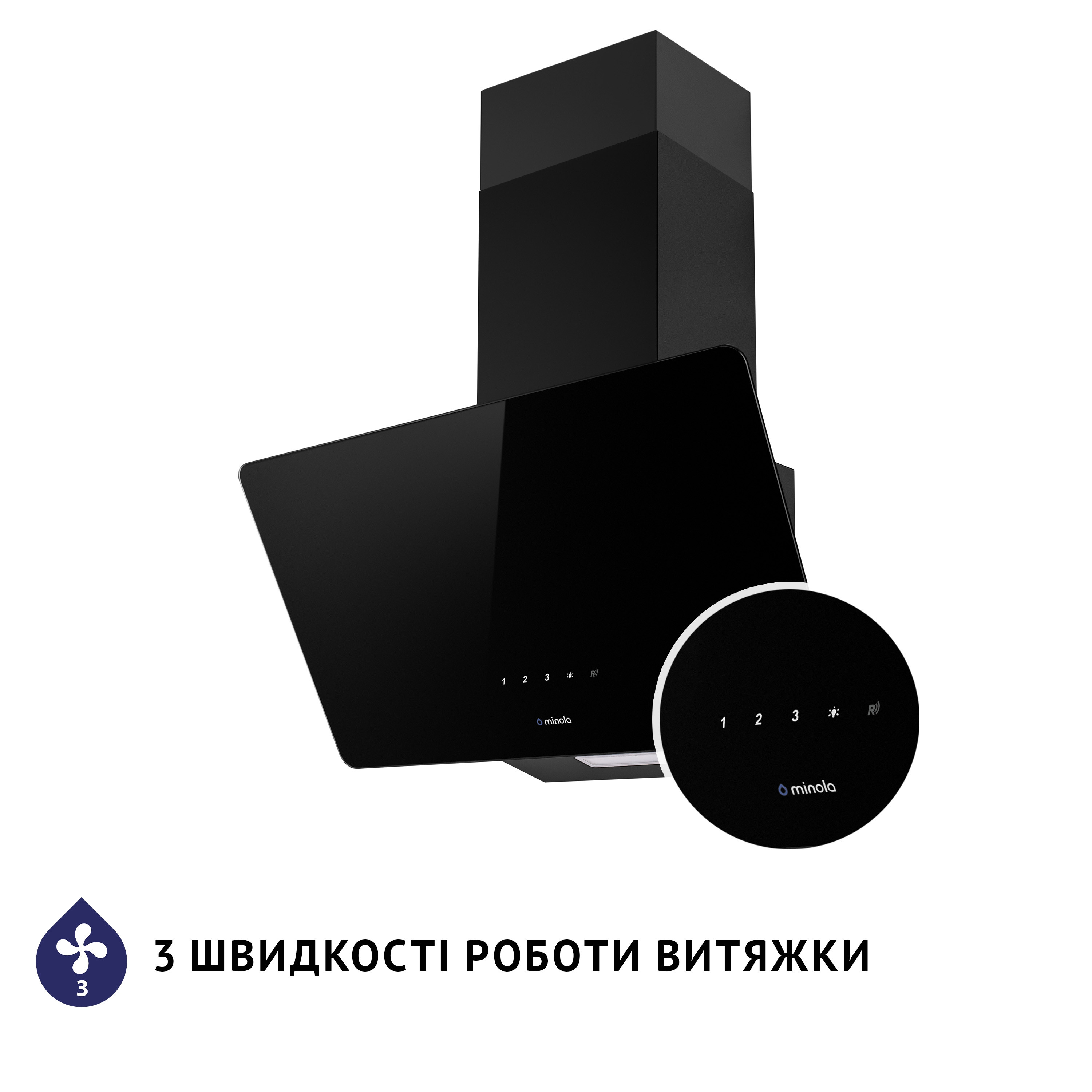 Вытяжка декоративная наклонная Minola HVS 5224 BL 700 LED - зображення 7