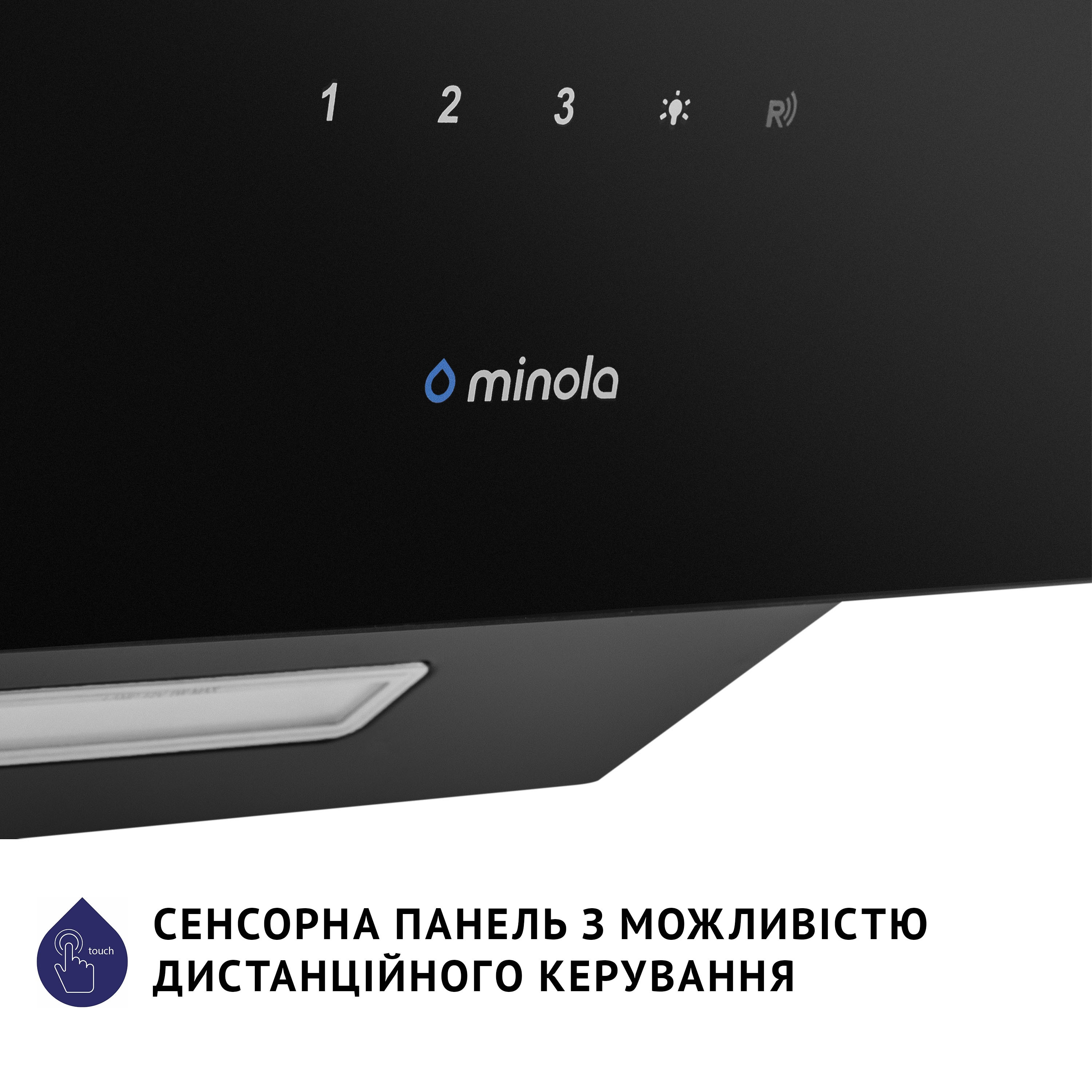 Вытяжка декоративная наклонная Minola HVS 5224 BL 700 LED - зображення 9