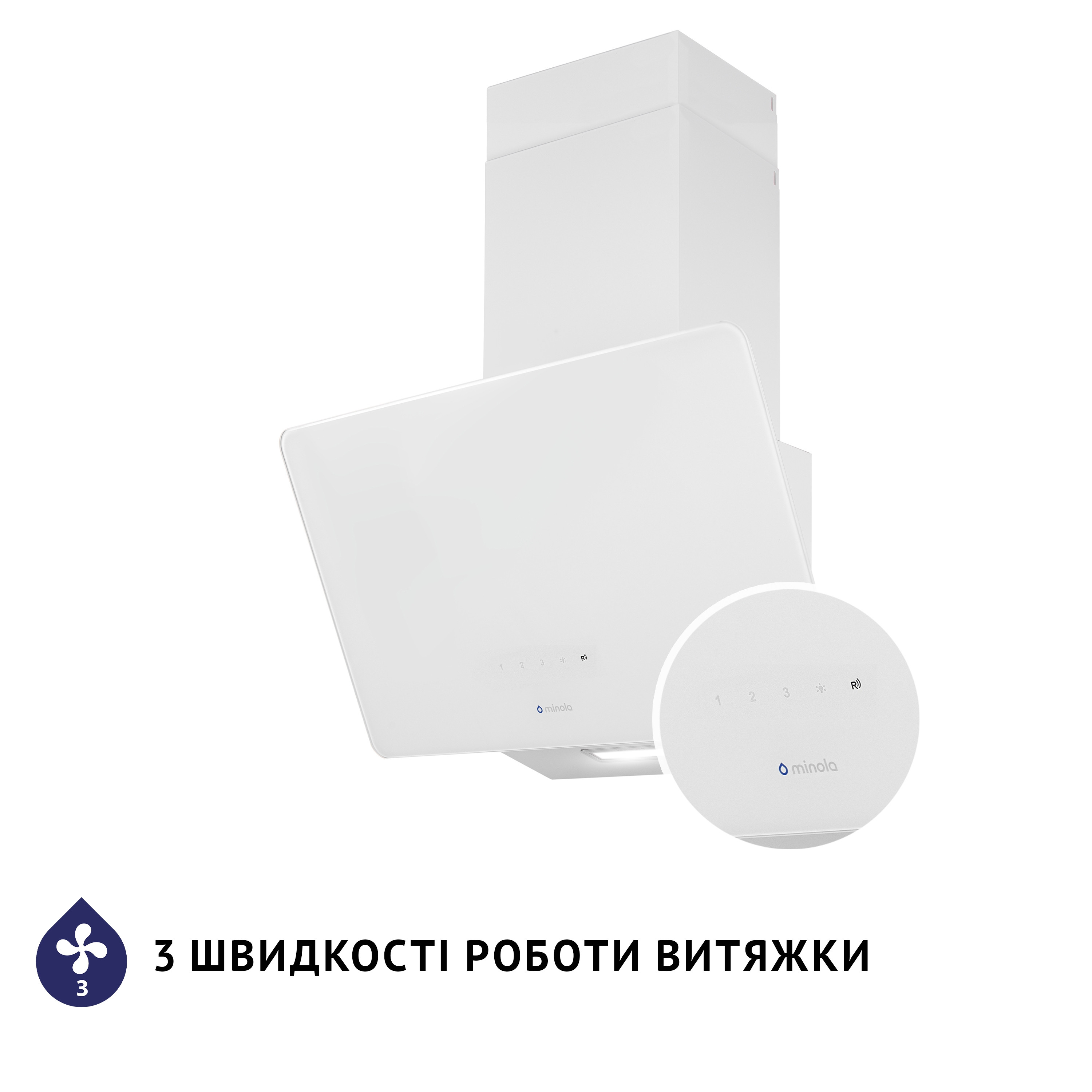 Вытяжка декоративная наклонная Minola HVS 5224 WH 700 LED - зображення 7