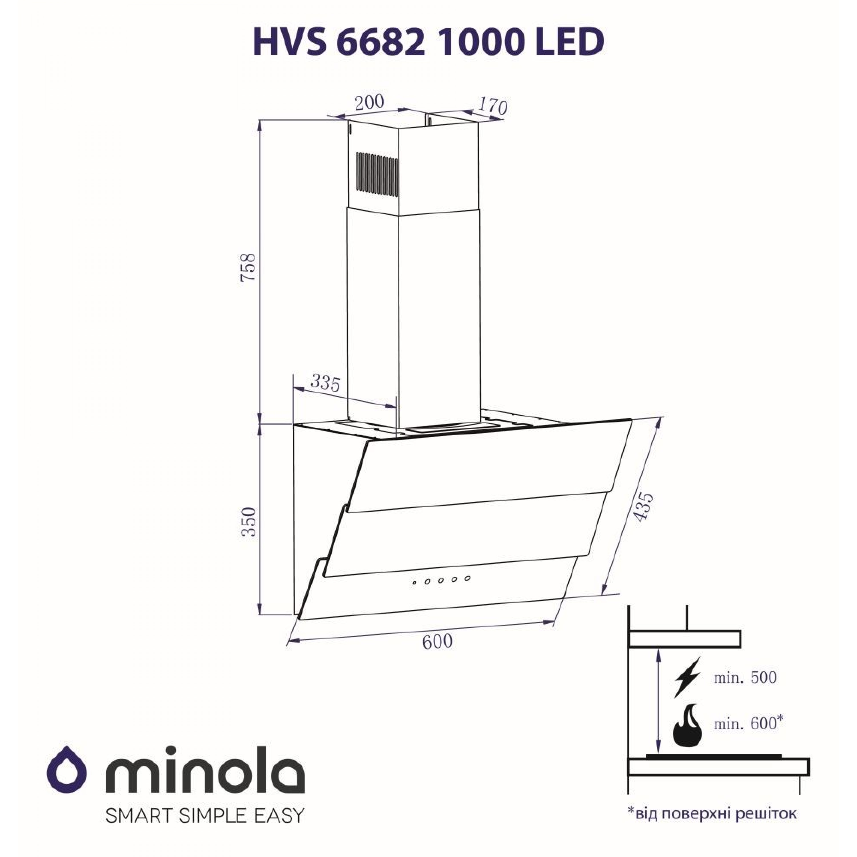 Вытяжка декоративная наклонная Minola HVS 6682 BL 1000 LED - зображення 9