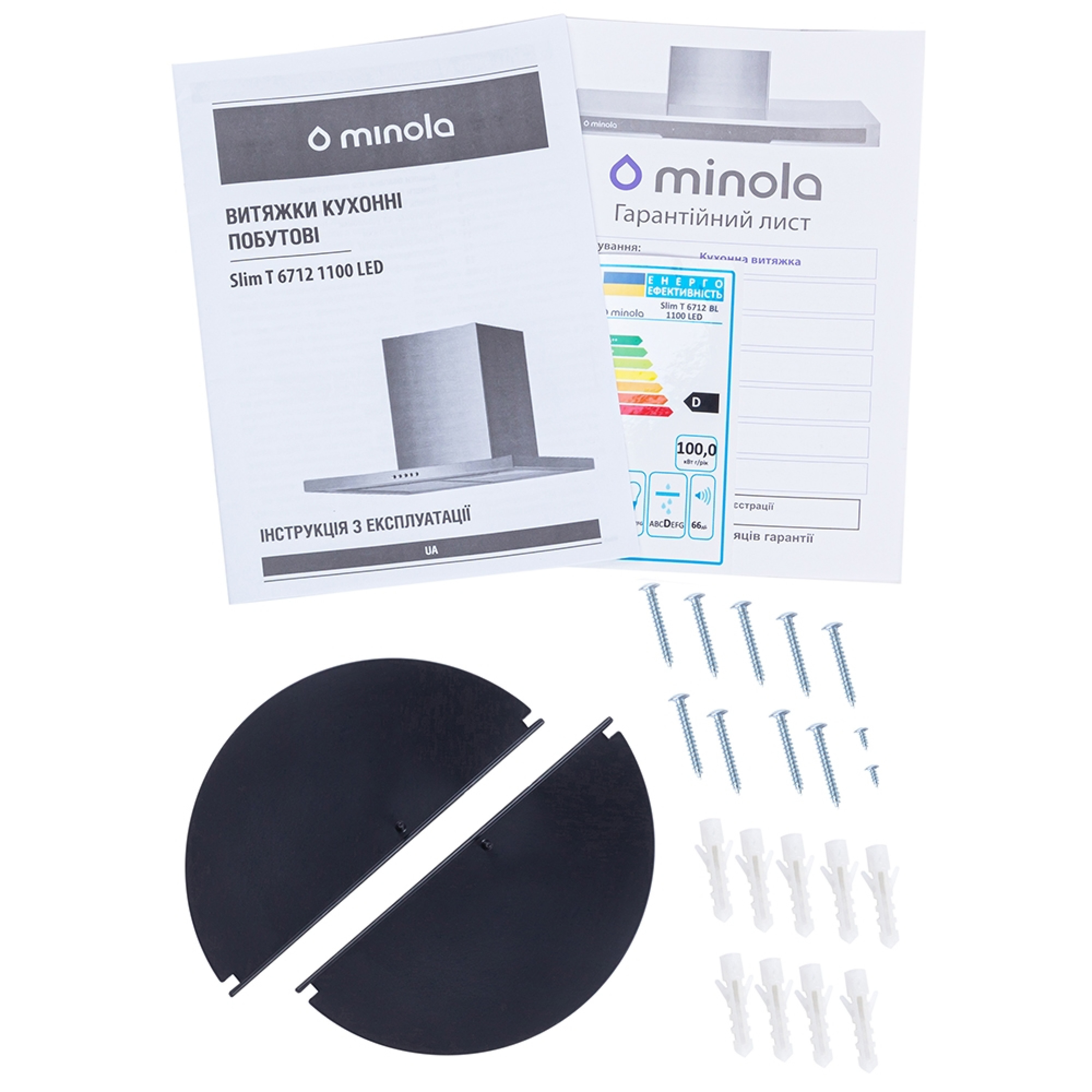 Вытяжка декоративная Т-образная Minola Slim T 6712 BL 1100 LED - зображення 13