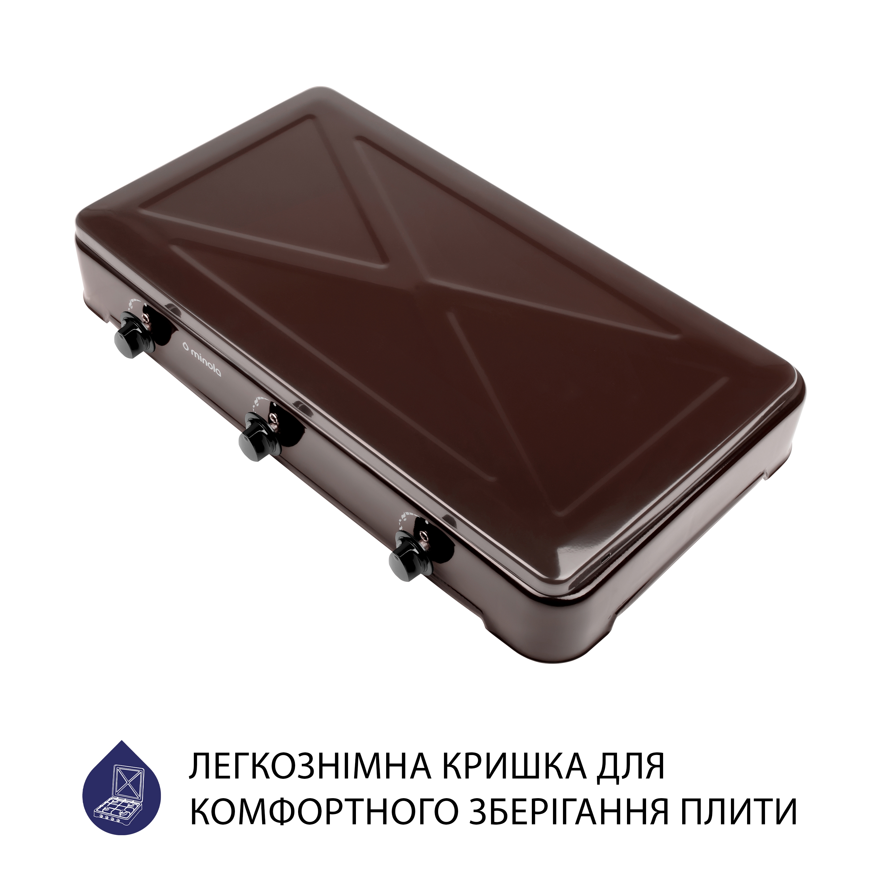 Настільна газова плита Minola TGH 300 BR - зображення 3
