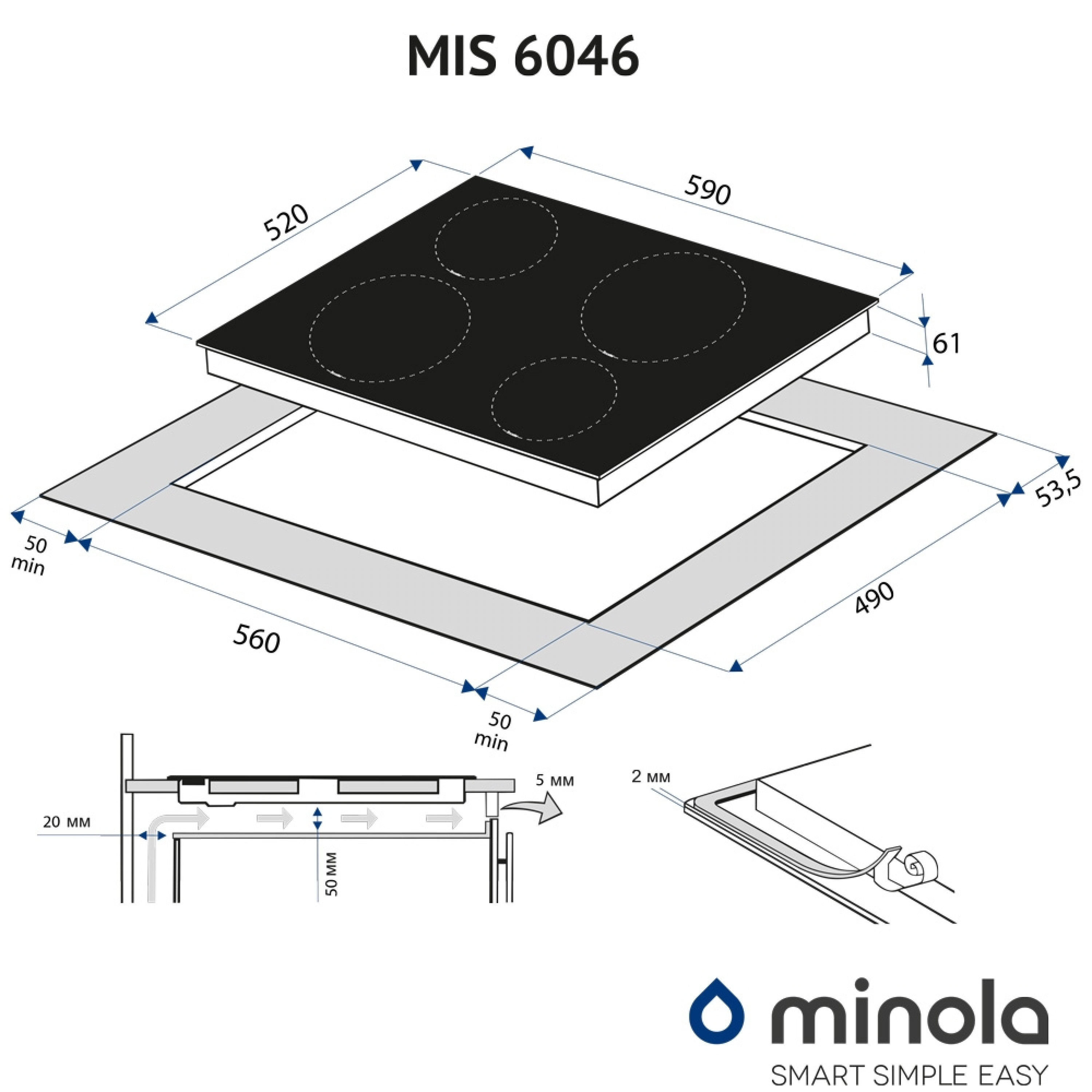Поверхня індукційна Minola MIS 6046 KBL - зображення 7