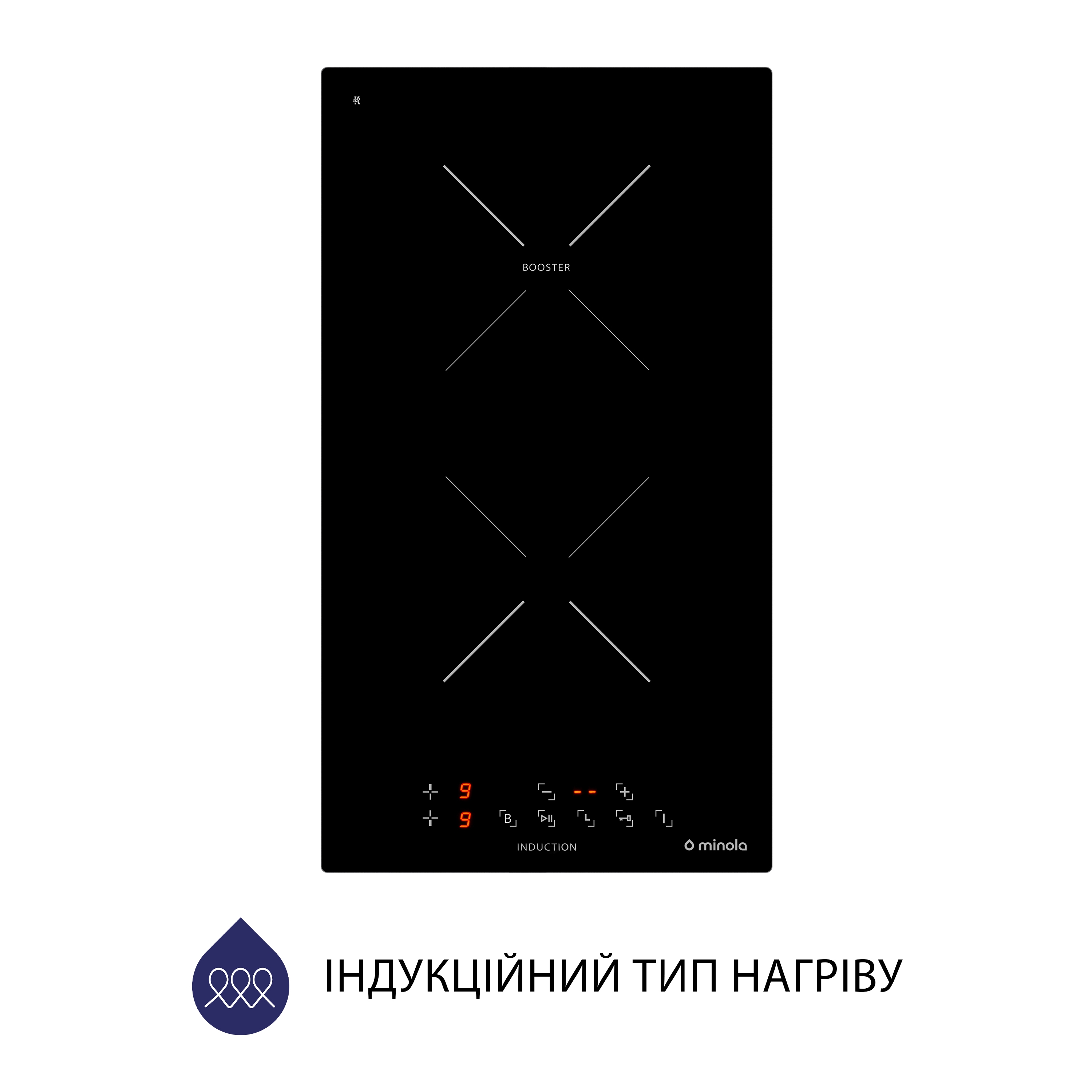 Поверхня індукційна Domino Minola MI 3037 KBL - зображення 2