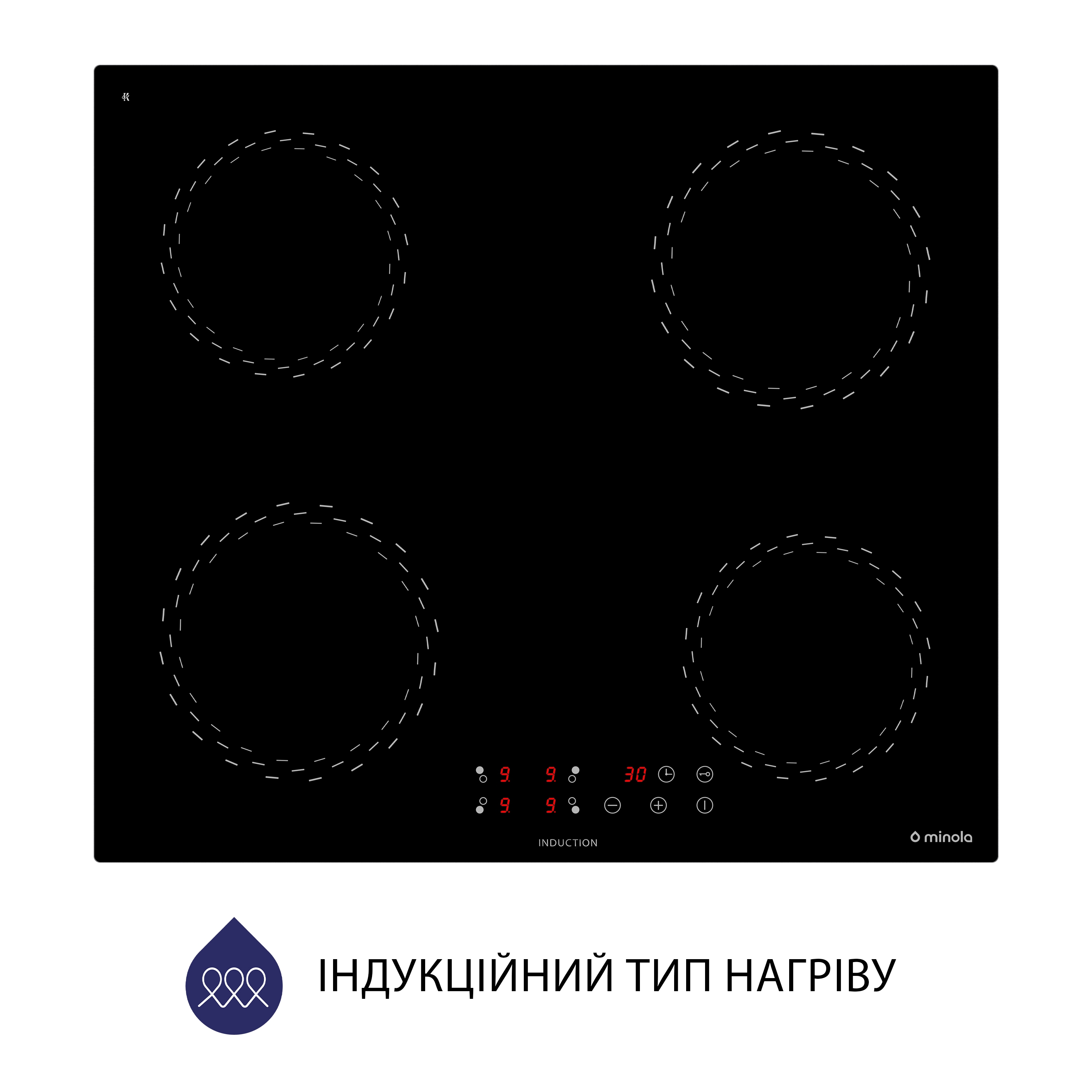 Поверхня індукційна Minola MI 6038 KBL - зображення 2