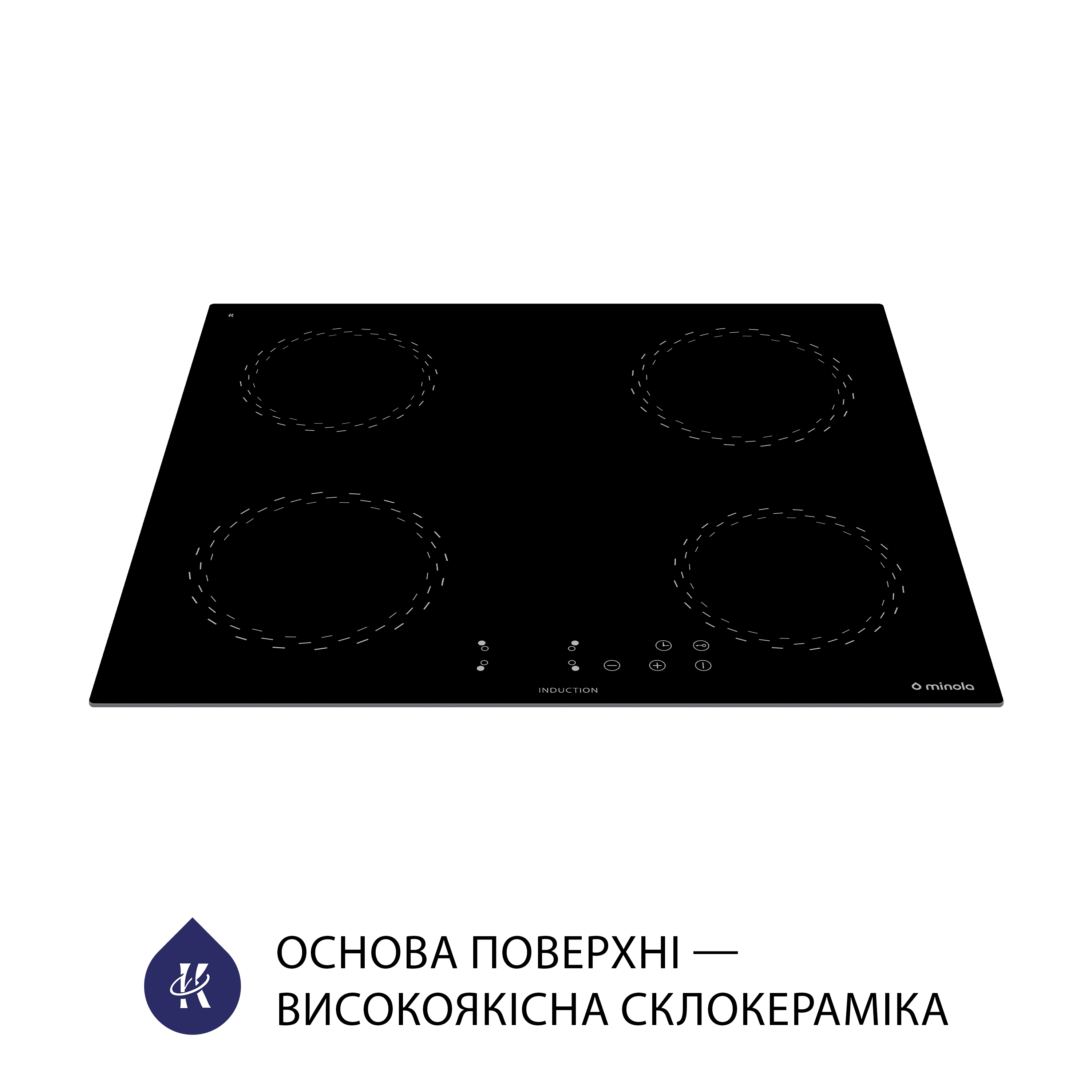 Поверхня індукційна Minola MI 6038 KBL - зображення 3