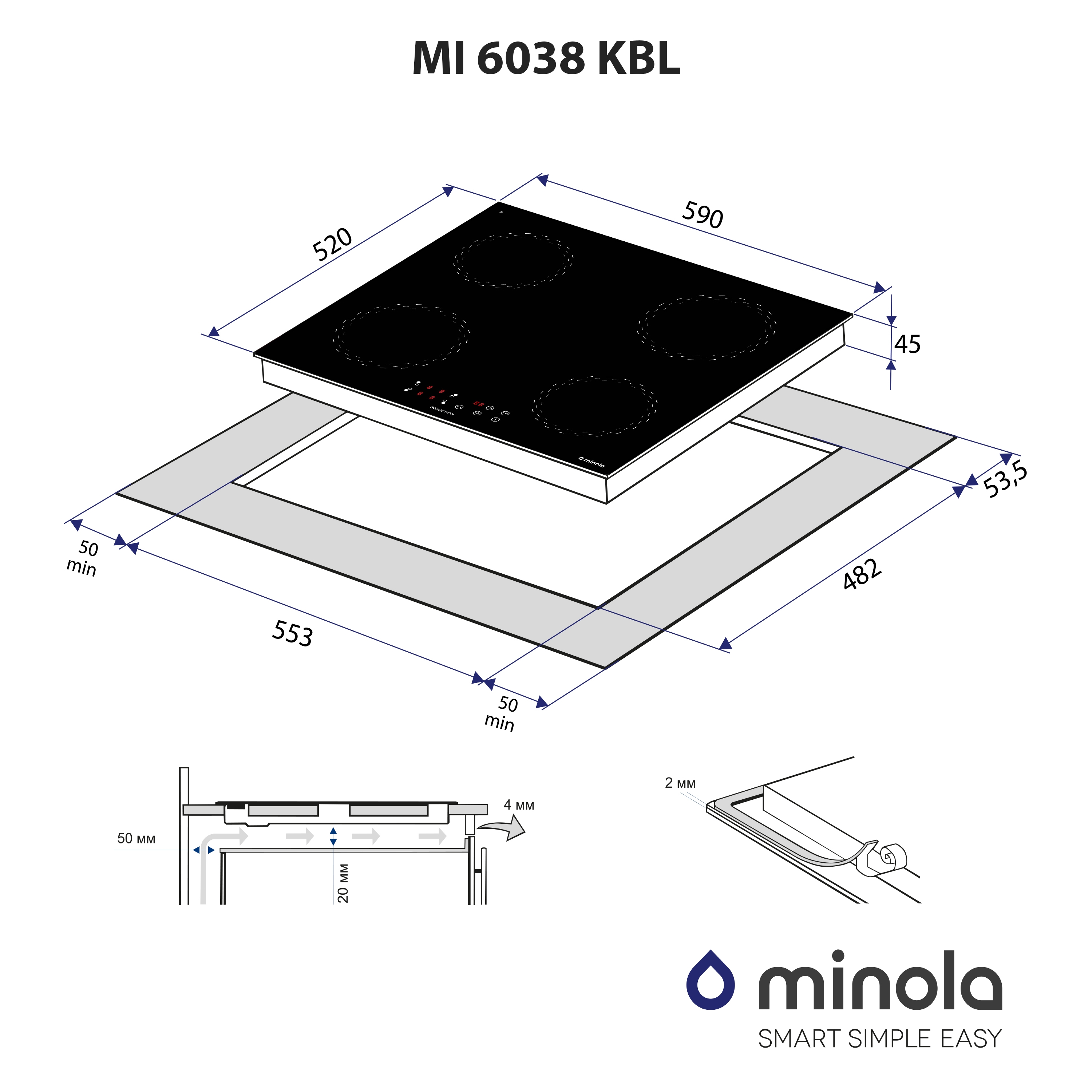 Поверхня індукційна Minola MI 6038 KBL - зображення 9