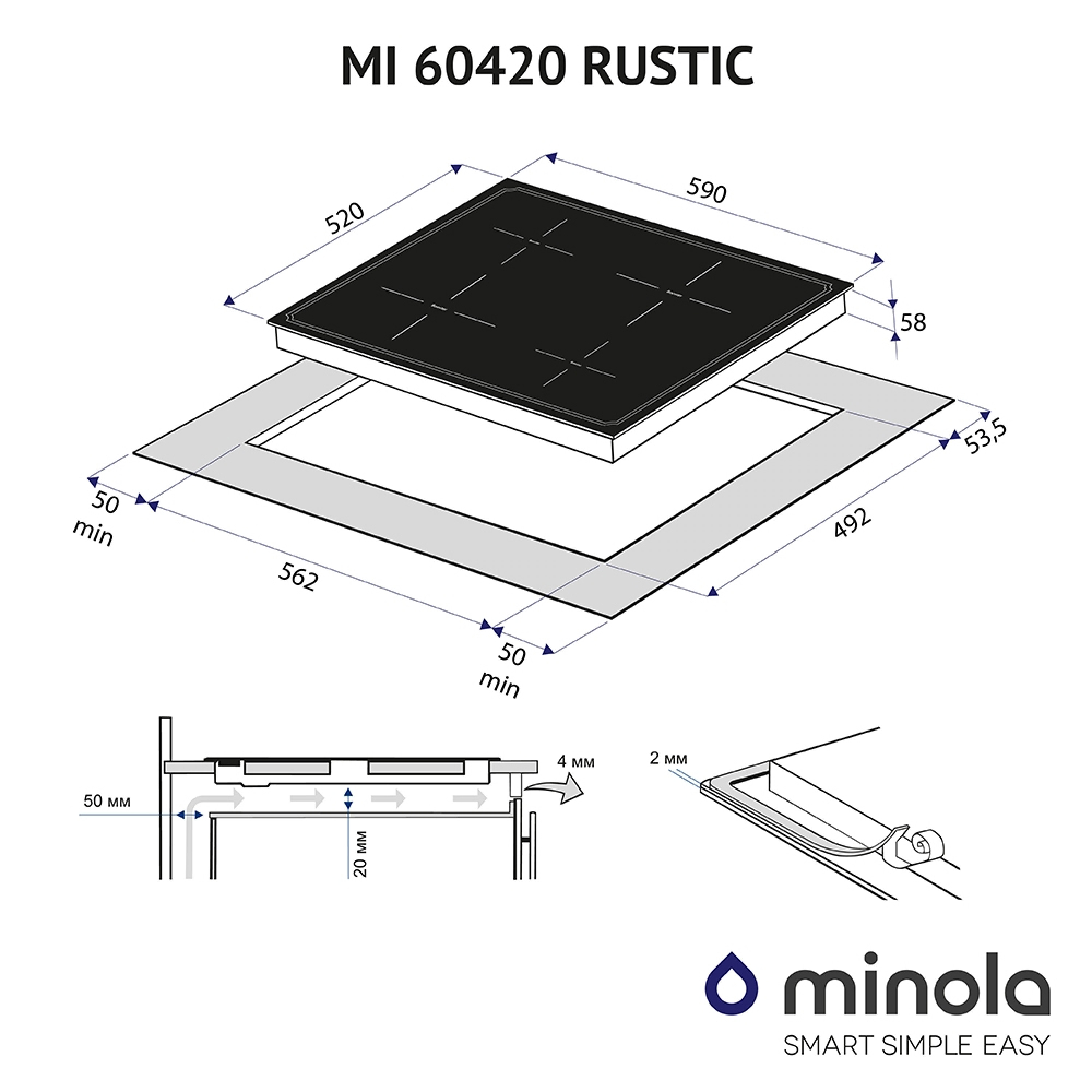 Поверхня індукційна Minola MI 60420 GBL RUSTIC - зображення 7