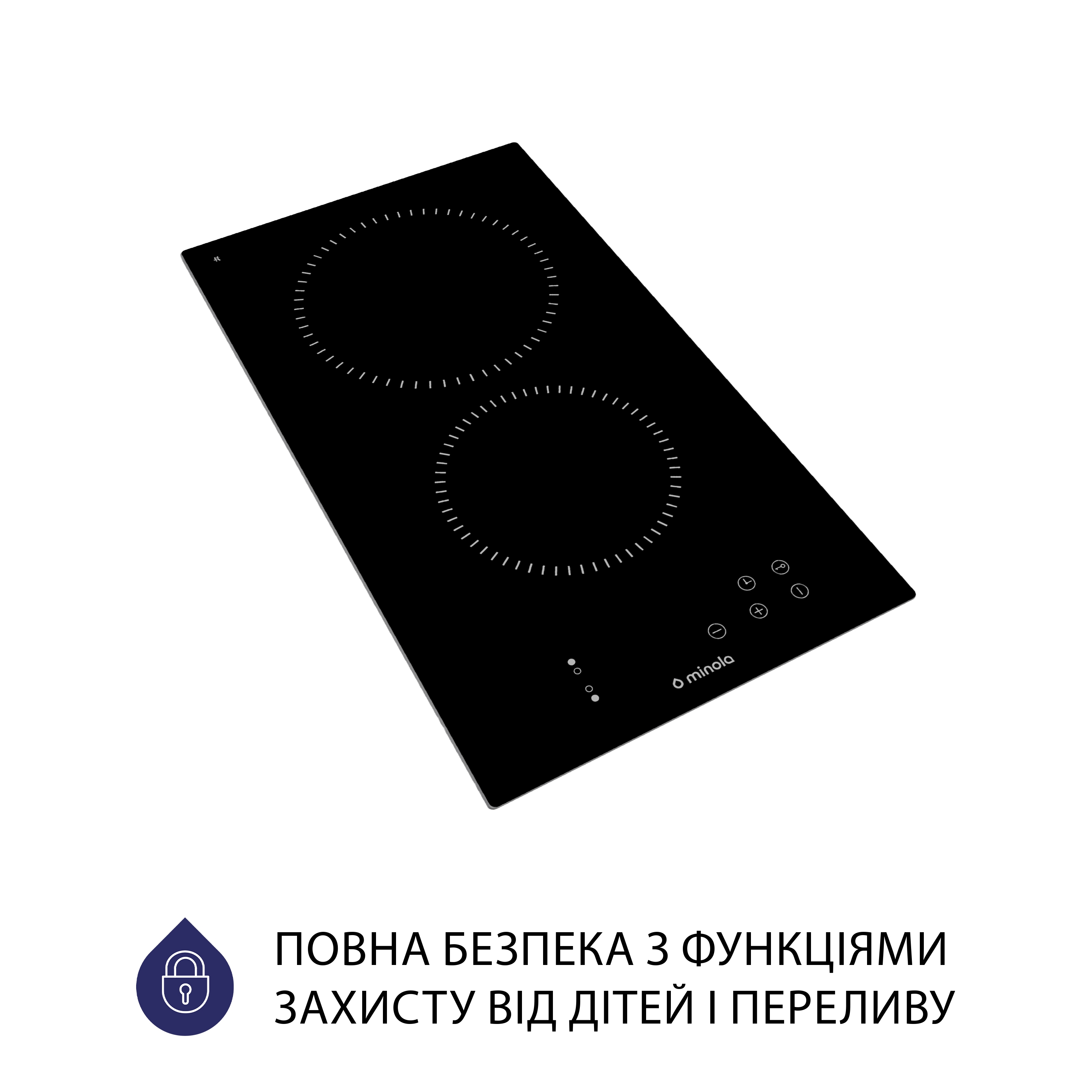 Поверхня склокерамічна Domino Minola MVH 3031 KBL - зображення 4