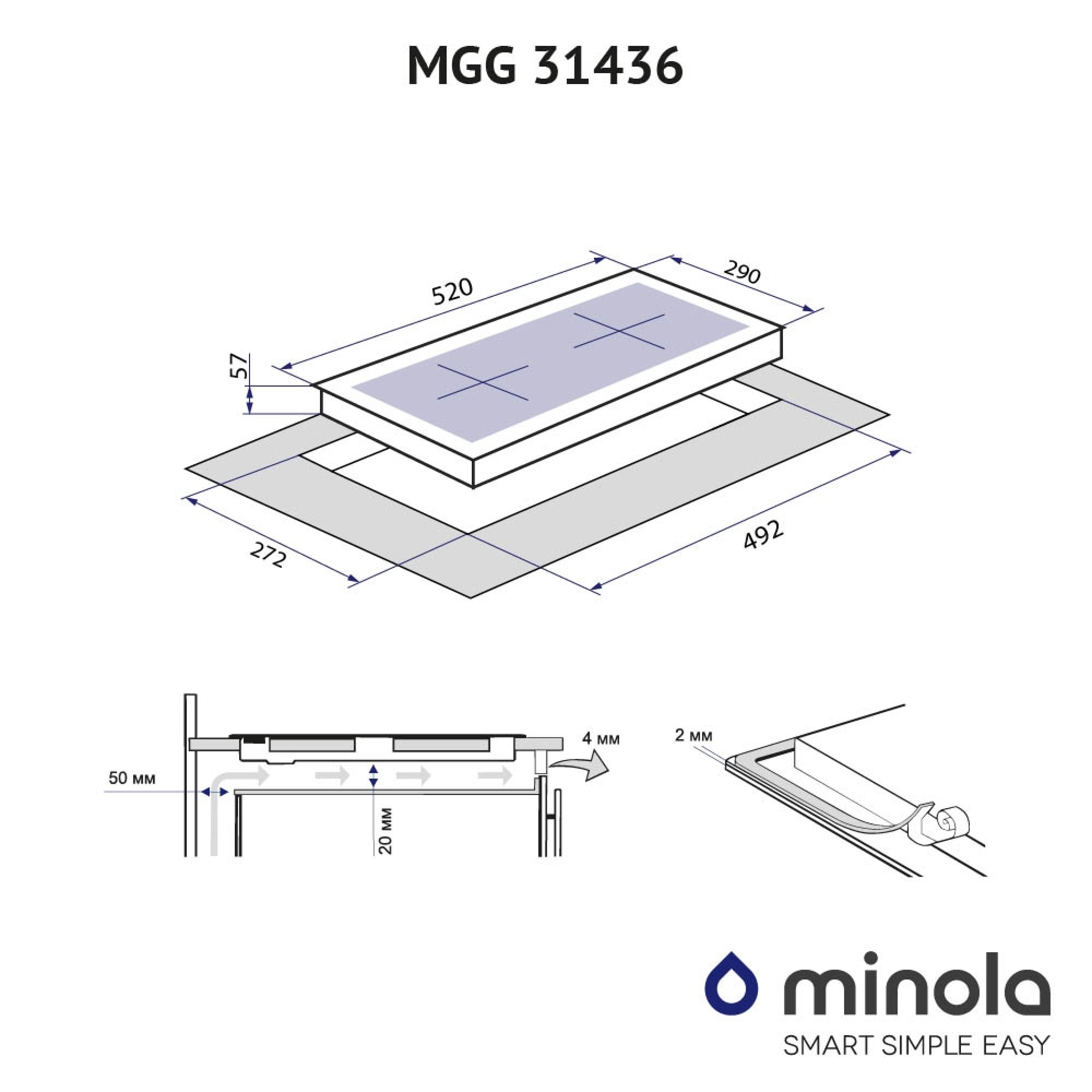 Газова поверхня на склі Minola MGG 31436 WH - зображення 7