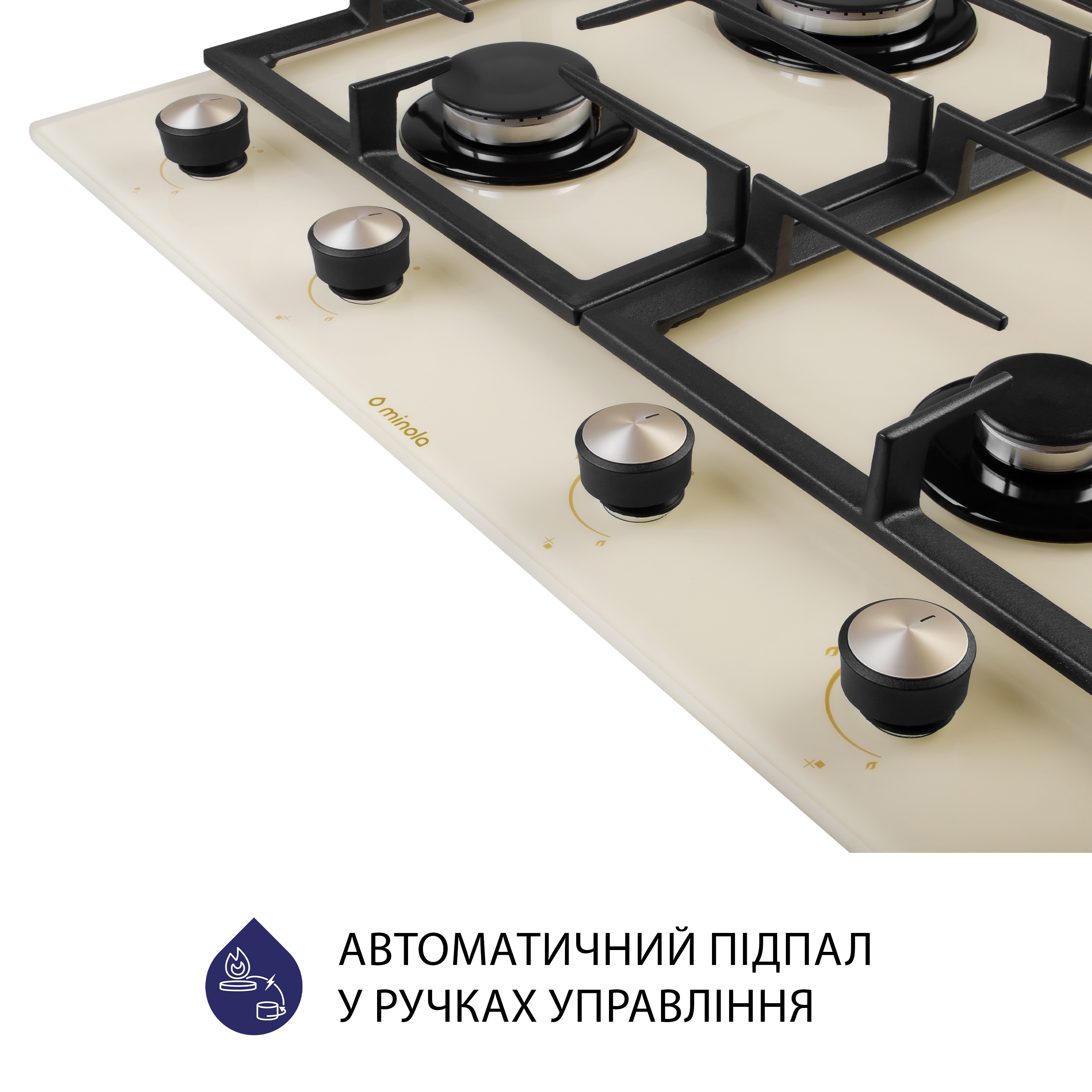 Поверхность газовая на стекле Minola MGG 614204 IV - зображення 5