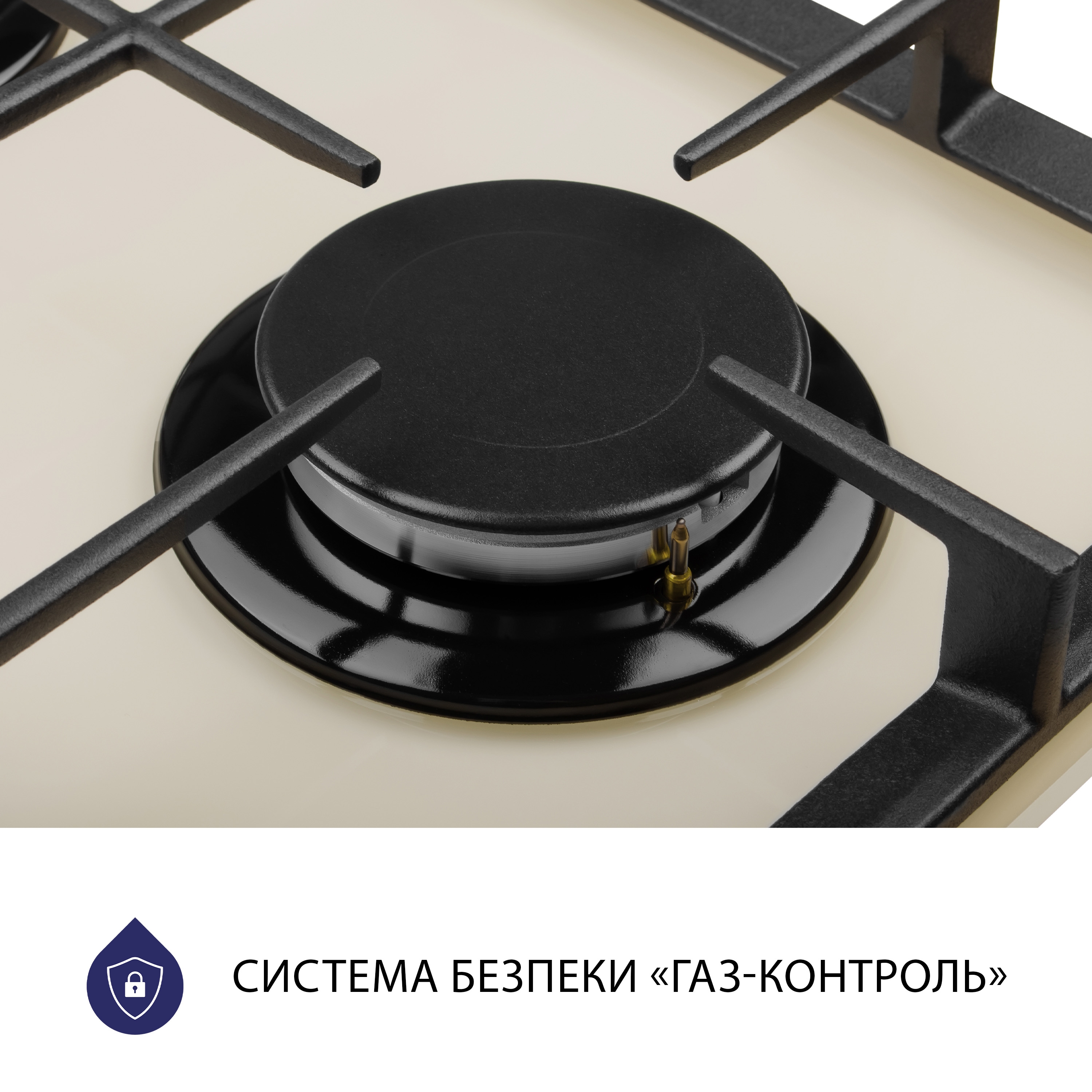 Поверхность газовая на стекле Minola MGG 614204 IV - зображення 6