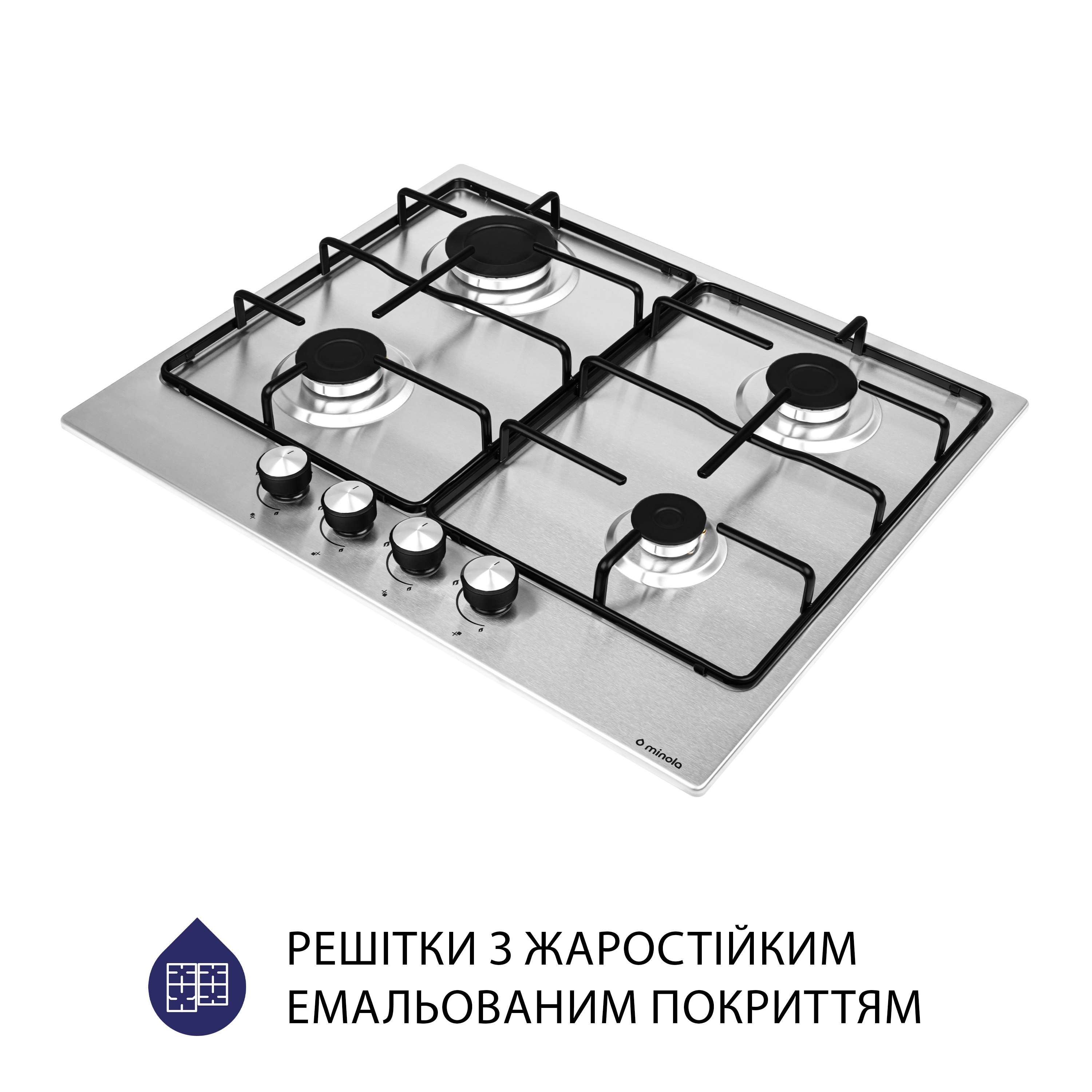 Поверхня газова на металі Minola MGM 61404 I - зображення 4