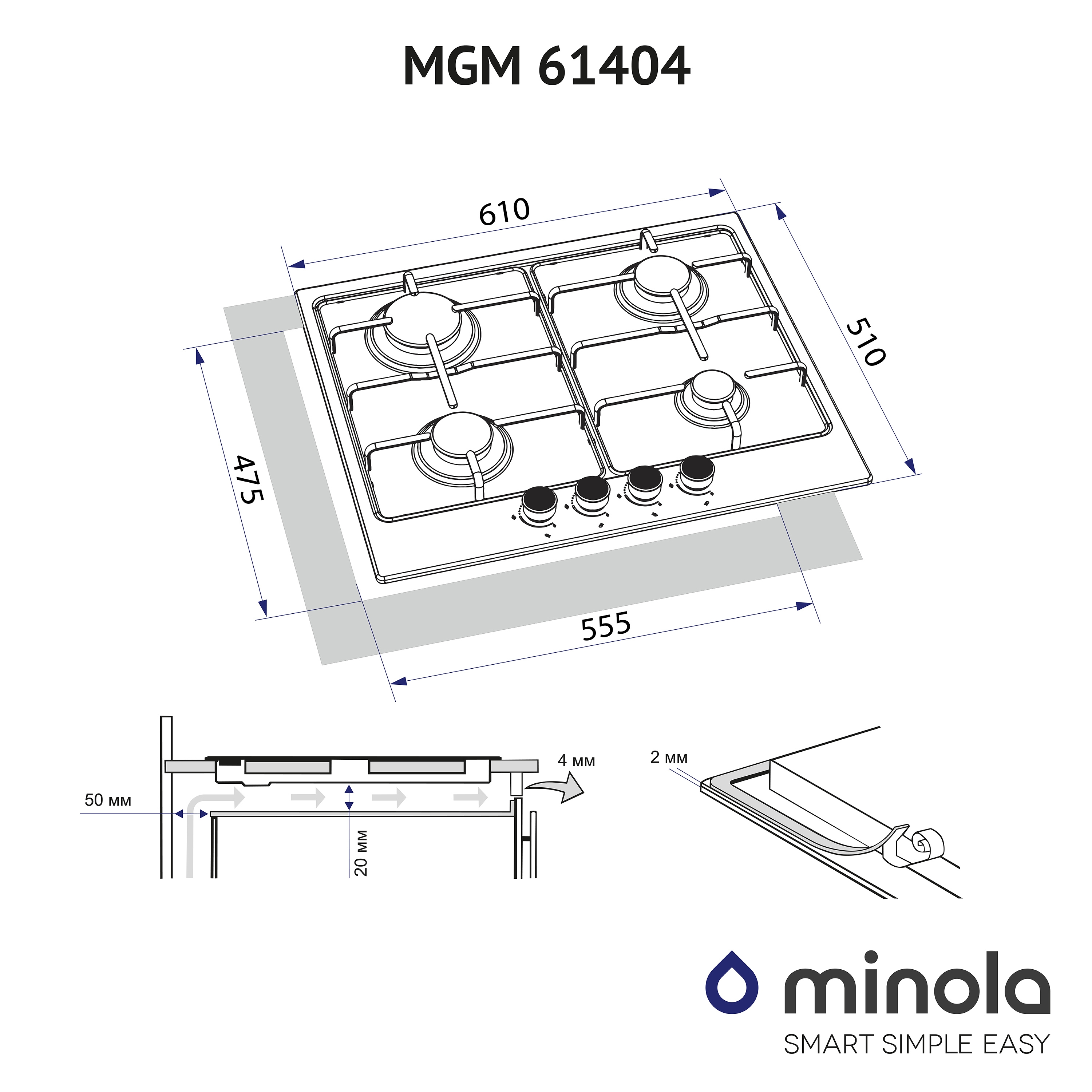 Поверхня газова на металі Minola MGM 61404 I - зображення 10