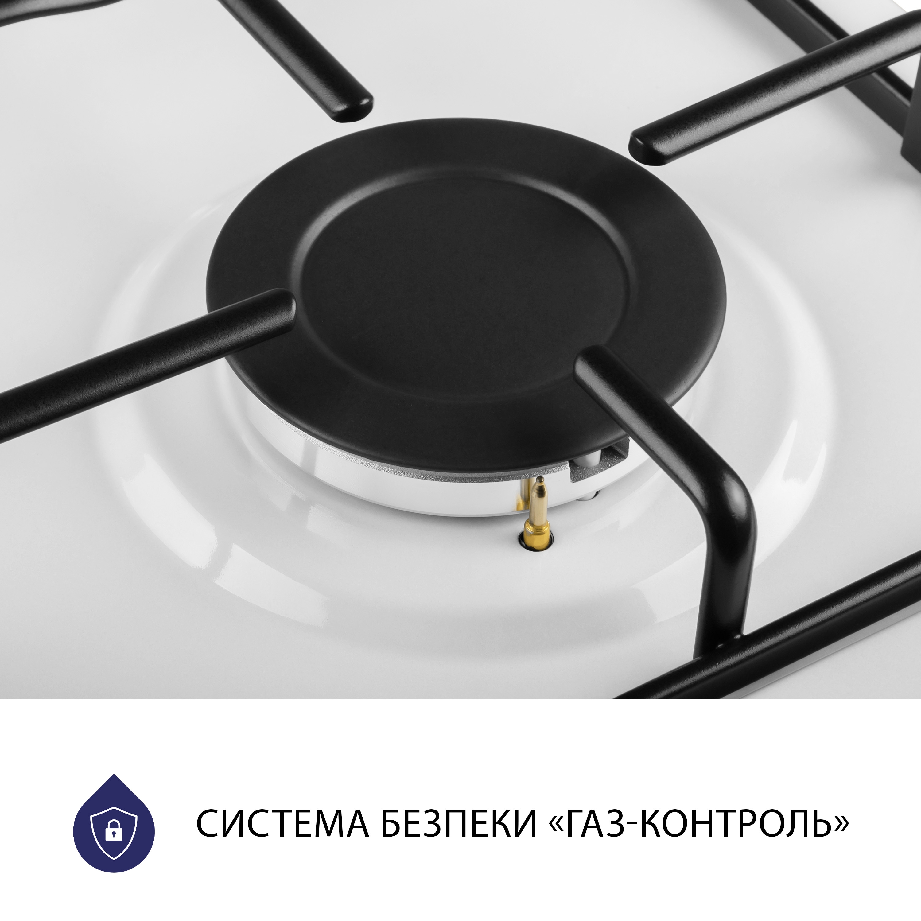 Поверхня газова на металі Minola MGM 61404 WH - зображення 6