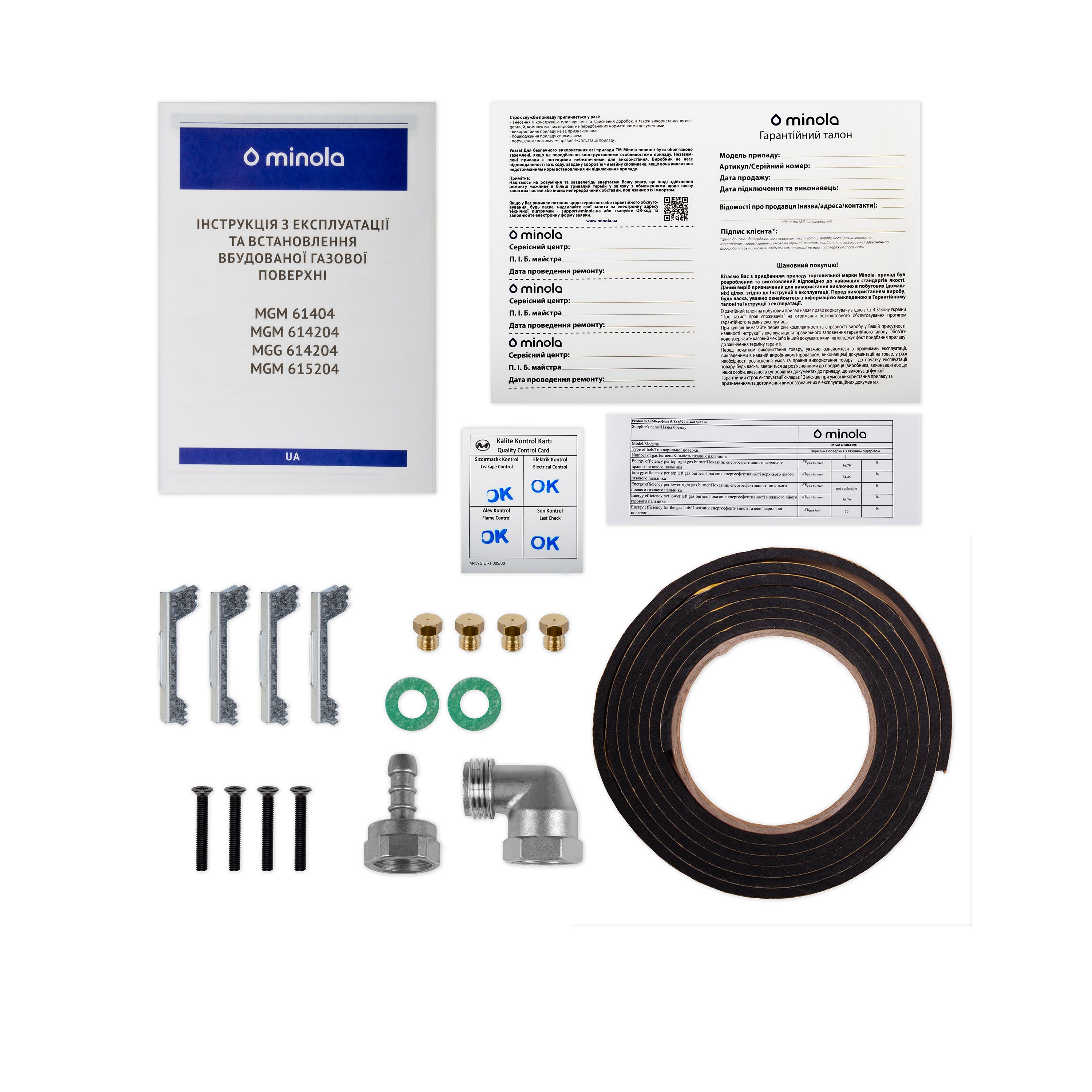 Поверхня газова на металі Minola MGM 61404 WH - зображення 9