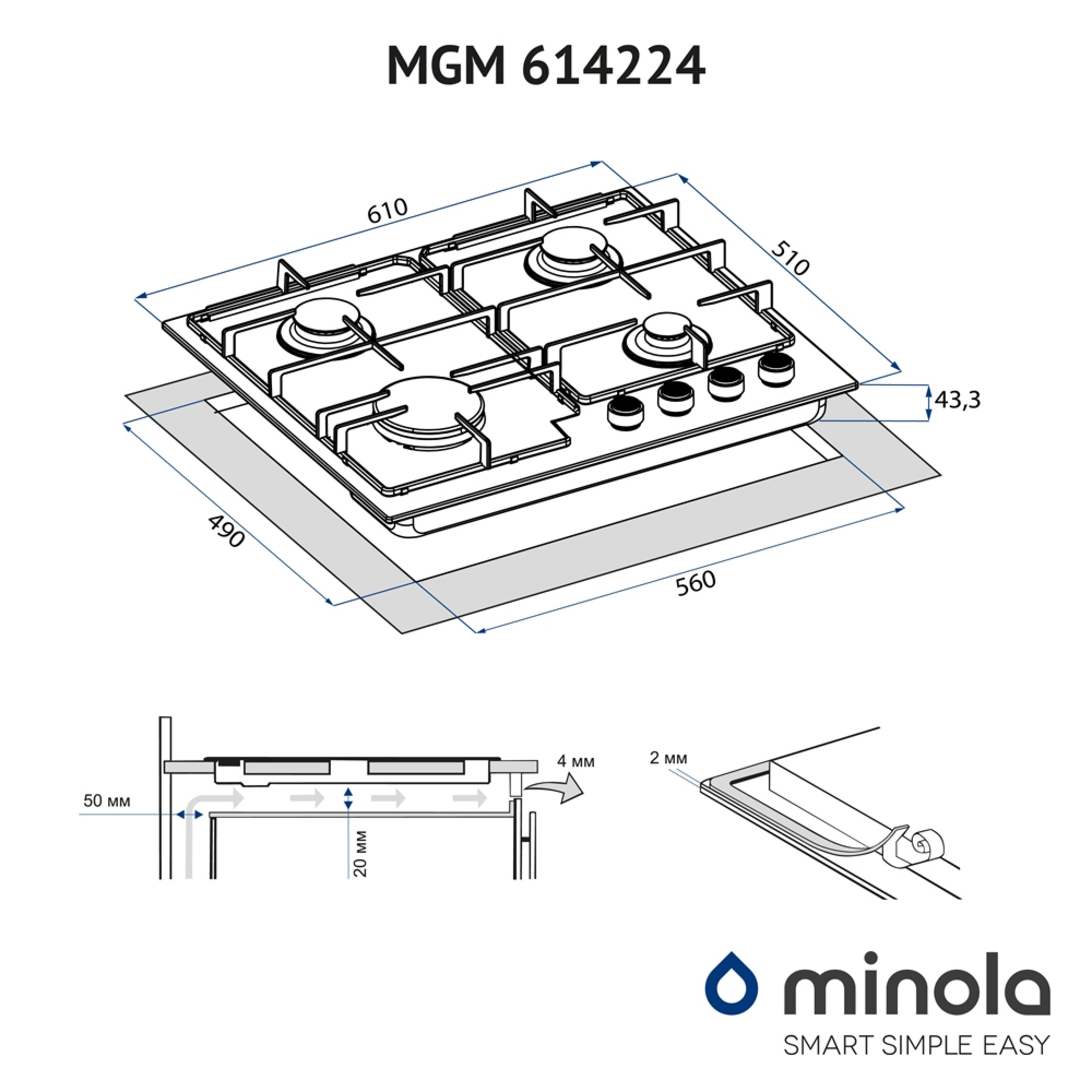 Поверхня газова на металі Minola MGM 614224 BL - зображення 11