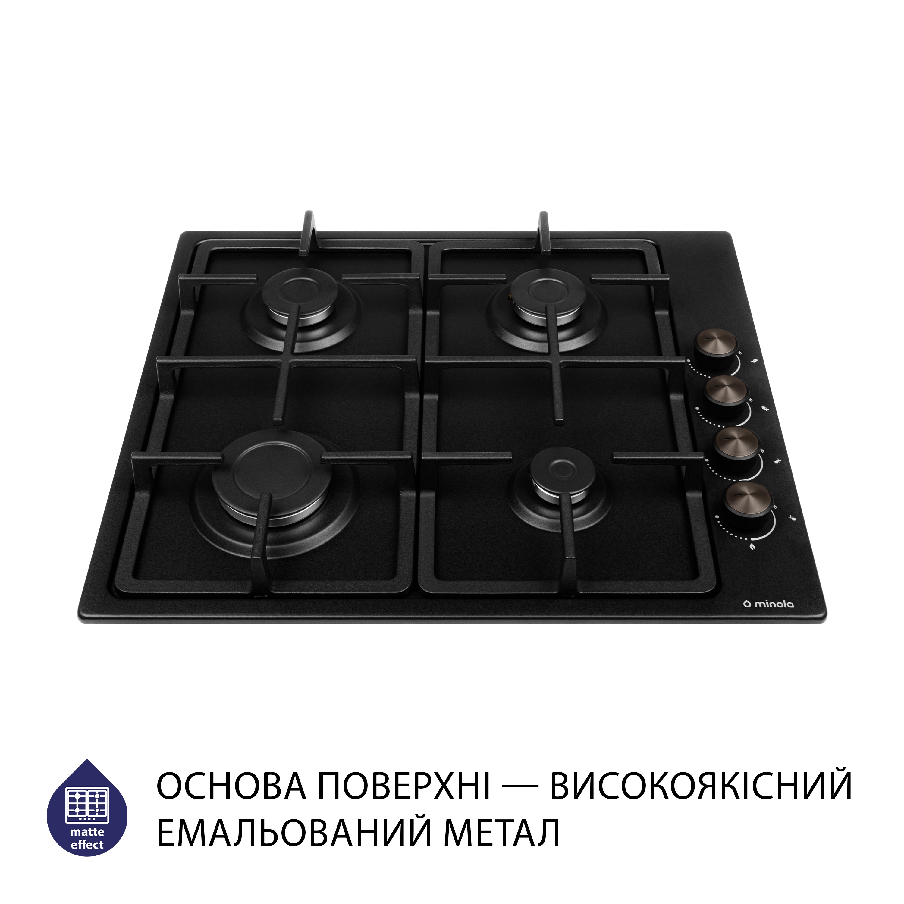 Поверхность газовая на металле Minola MGM 615204 BL - зображення 2