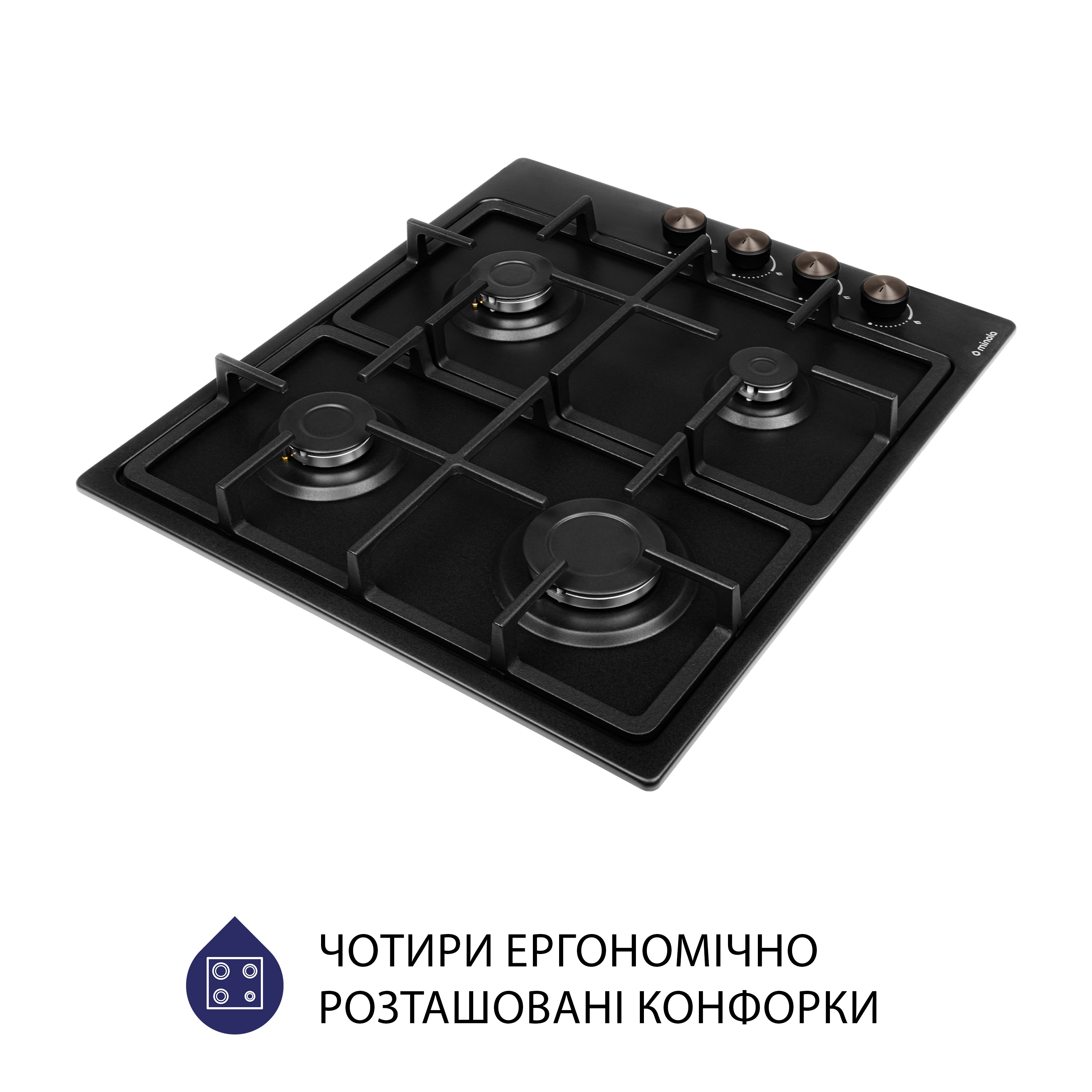 Поверхность газовая на металле Minola MGM 615204 BL - зображення 3