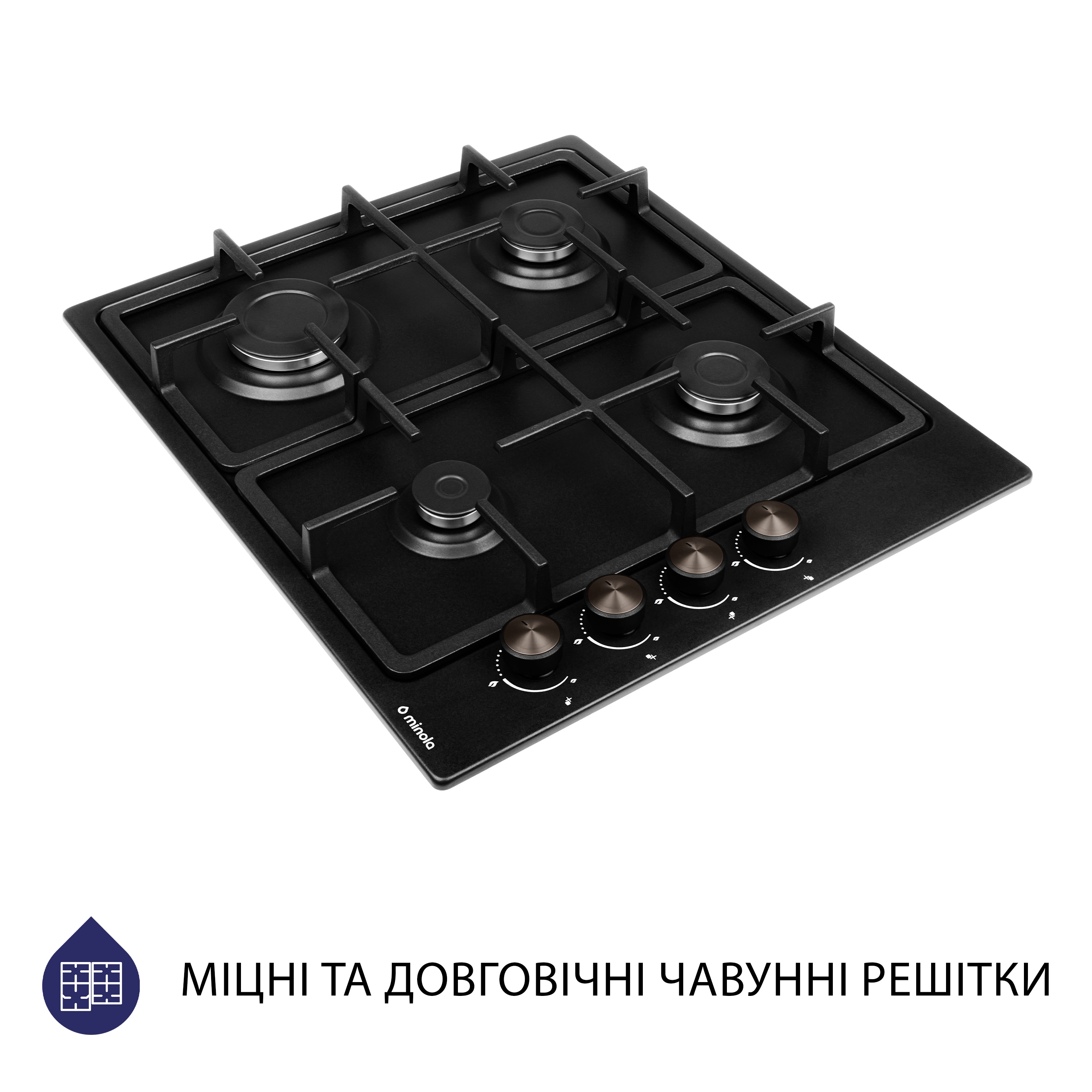 Поверхность газовая на металле Minola MGM 615204 BL - зображення 4