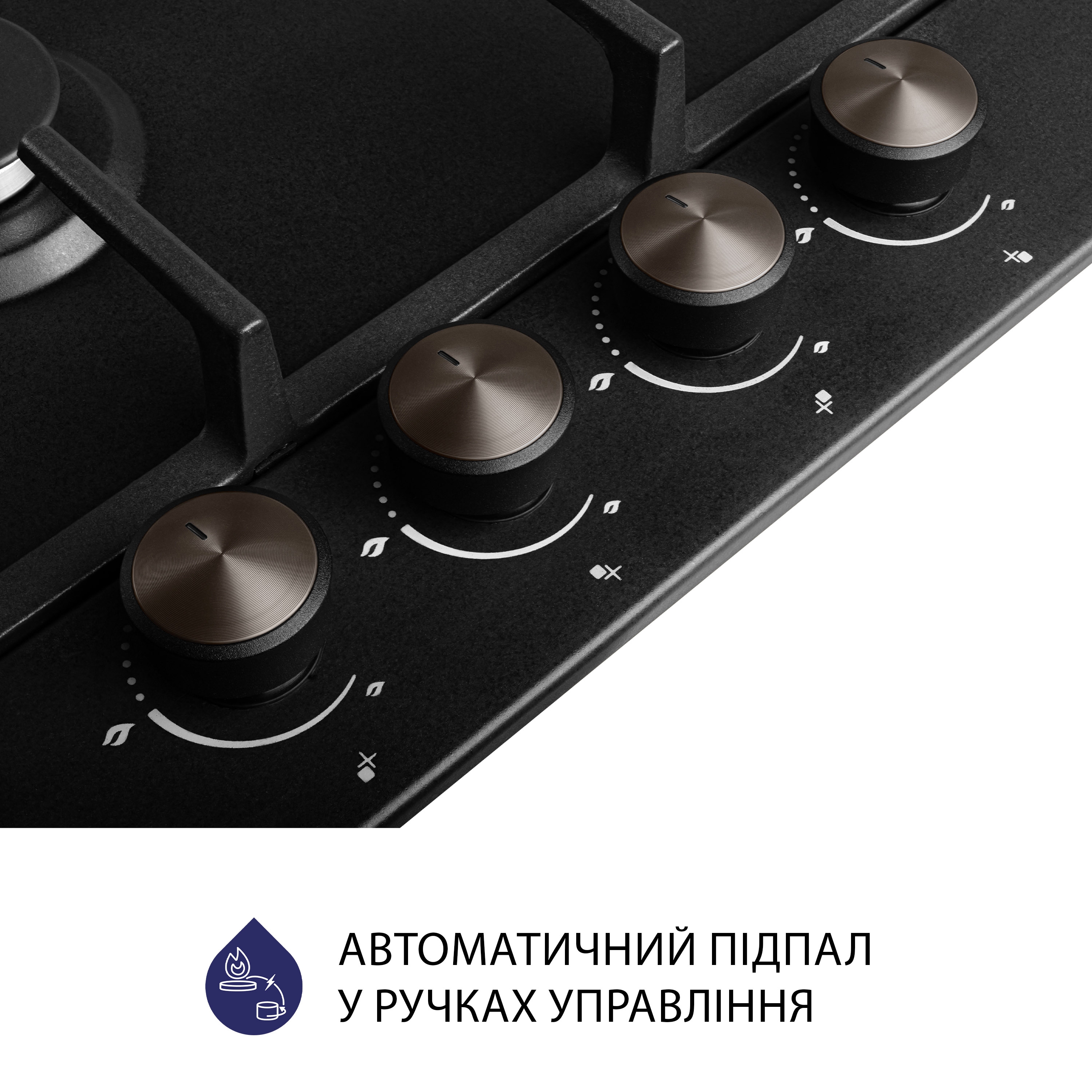 Поверхность газовая на металле Minola MGM 615204 BL - зображення 5