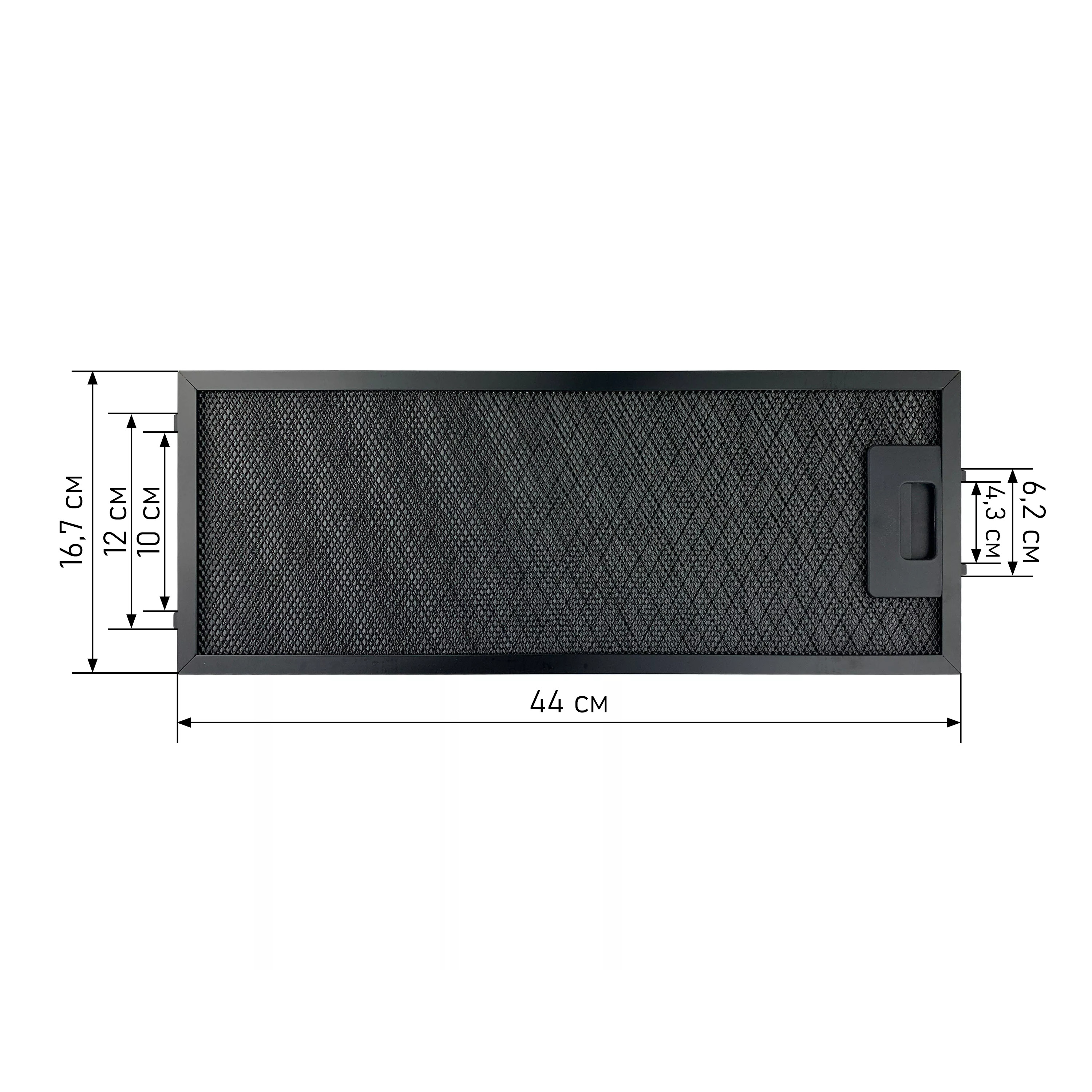 Minola 5905538401396 - зображення 3 Черный алюминиевый фильтр Minola 0055 - зображення 3