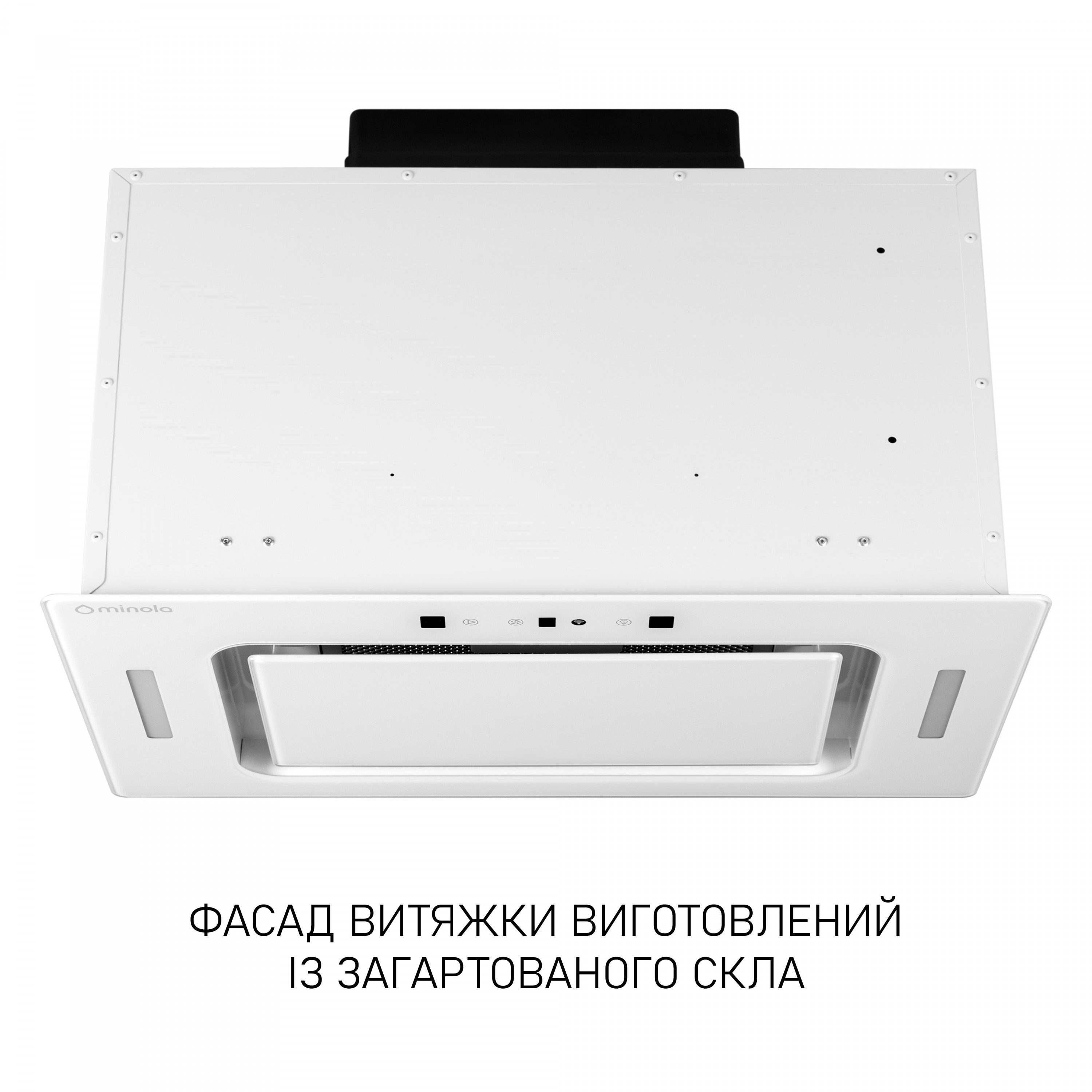 Вытяжка полновстраиваемая Minola BGH 5977 WH Silent - зображення 2