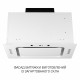 Вытяжка полновстраиваемая Minola BGH 5977 WH Silent - зображення 2