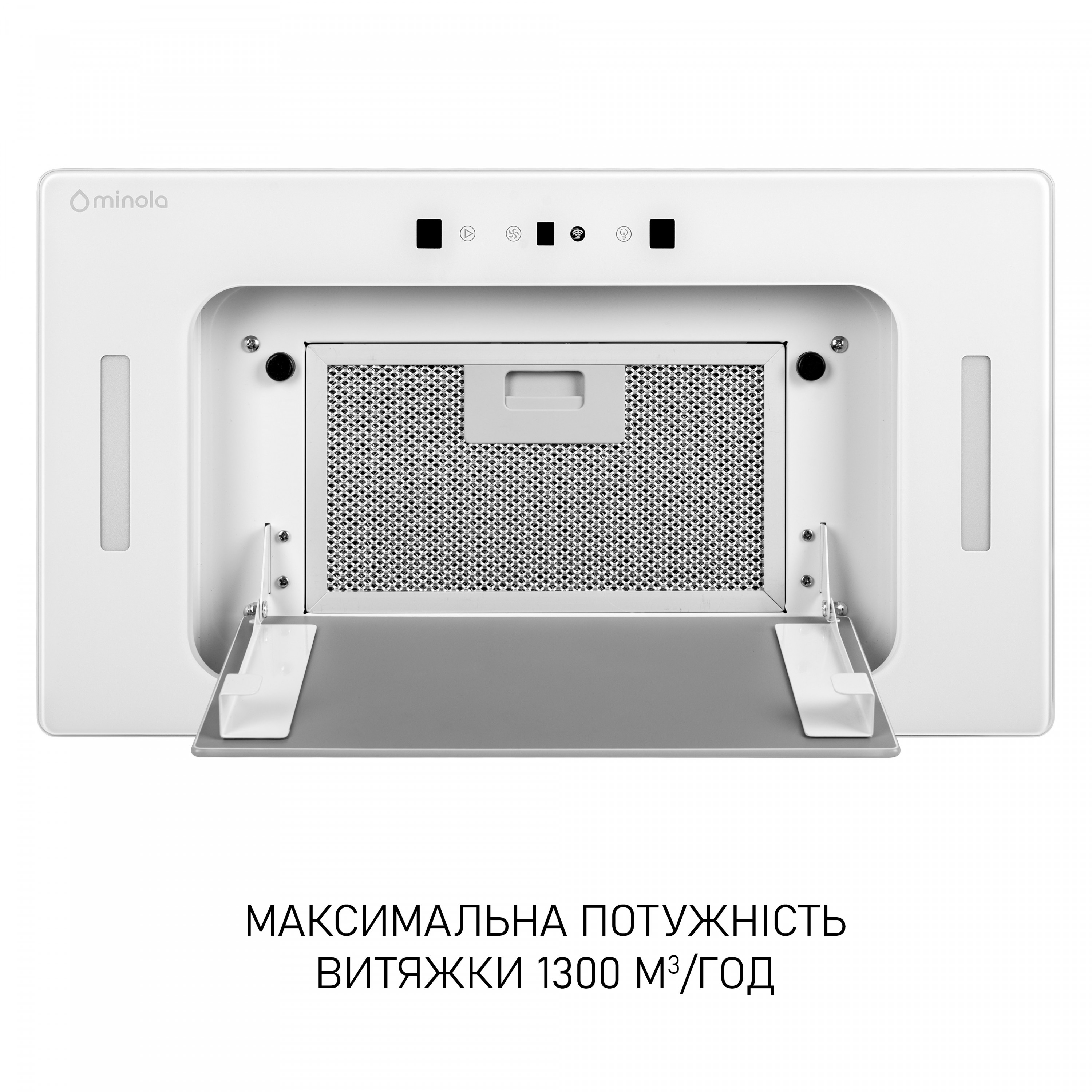 Вытяжка полновстраиваемая Minola BGH 5977 WH Silent - зображення 3