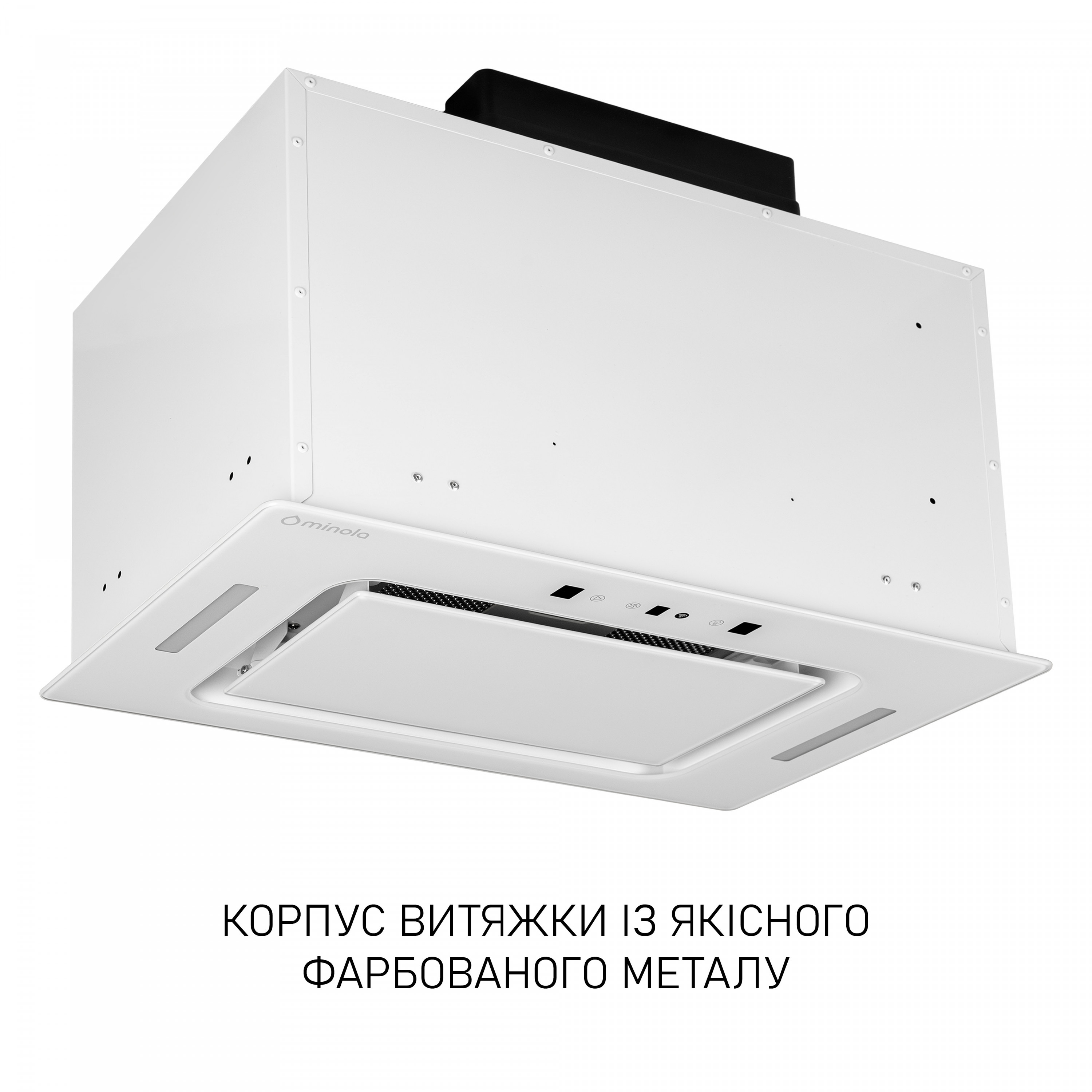 Вытяжка полновстраиваемая Minola BGH 5977 WH Silent - зображення 5