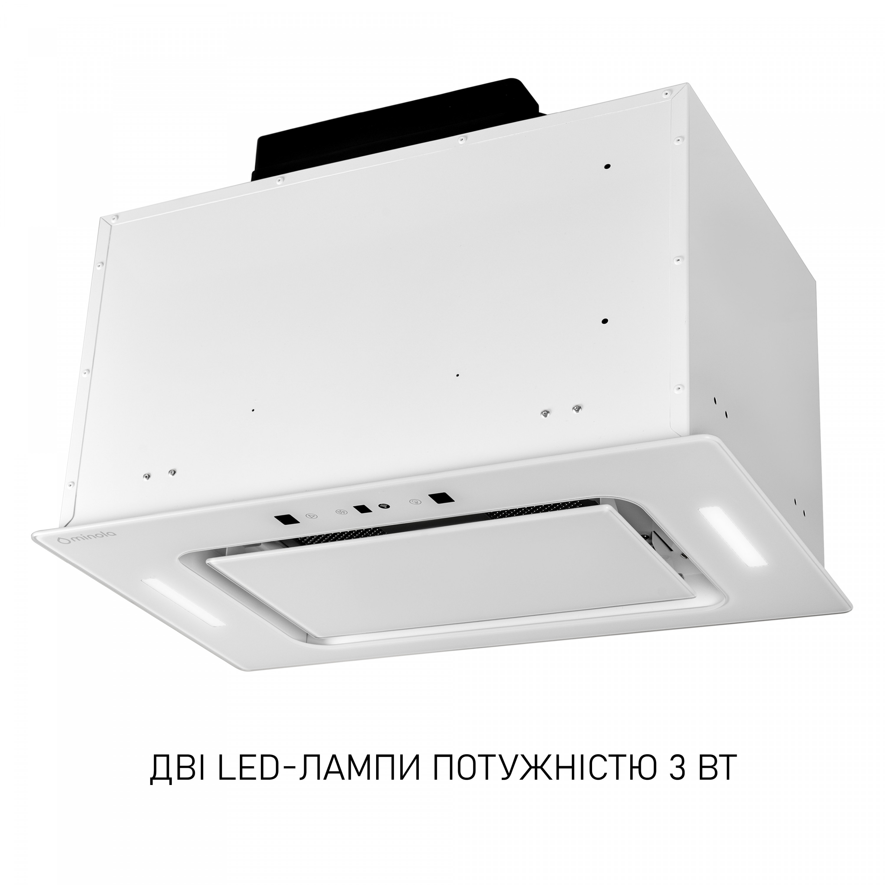 Вытяжка полновстраиваемая Minola BGH 5977 WH Silent - зображення 6