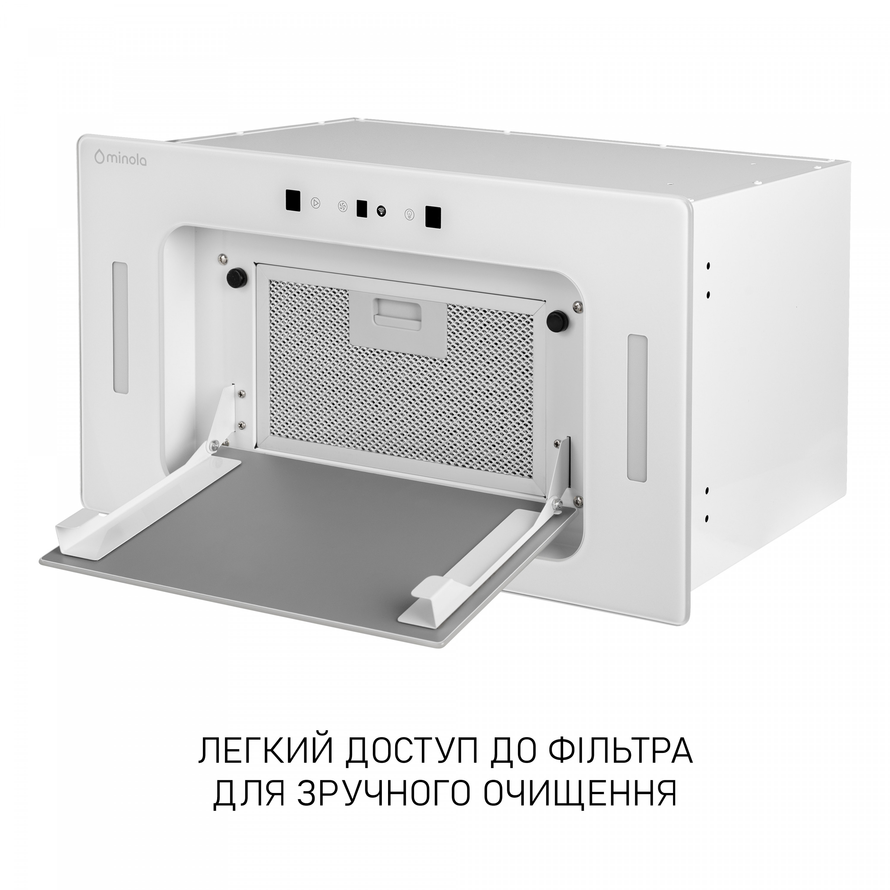 Вытяжка полновстраиваемая Minola BGH 5977 WH Silent - зображення 9