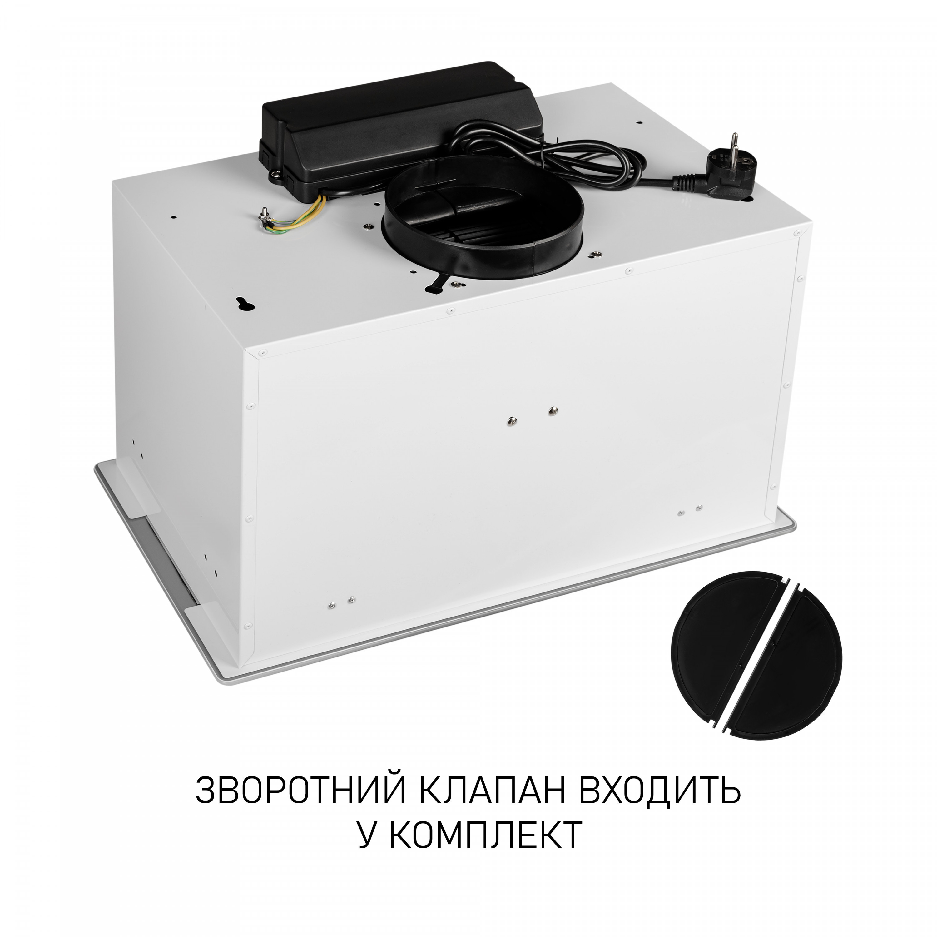 Вытяжка полновстраиваемая Minola BGH 5977 WH Silent - зображення 13