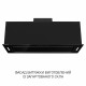 Вытяжка полновстраиваемая Minola BGH 9977 BL Silent - зображення 2