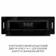 Вытяжка полновстраиваемая Minola BGH 9977 BL Silent - зображення 4
