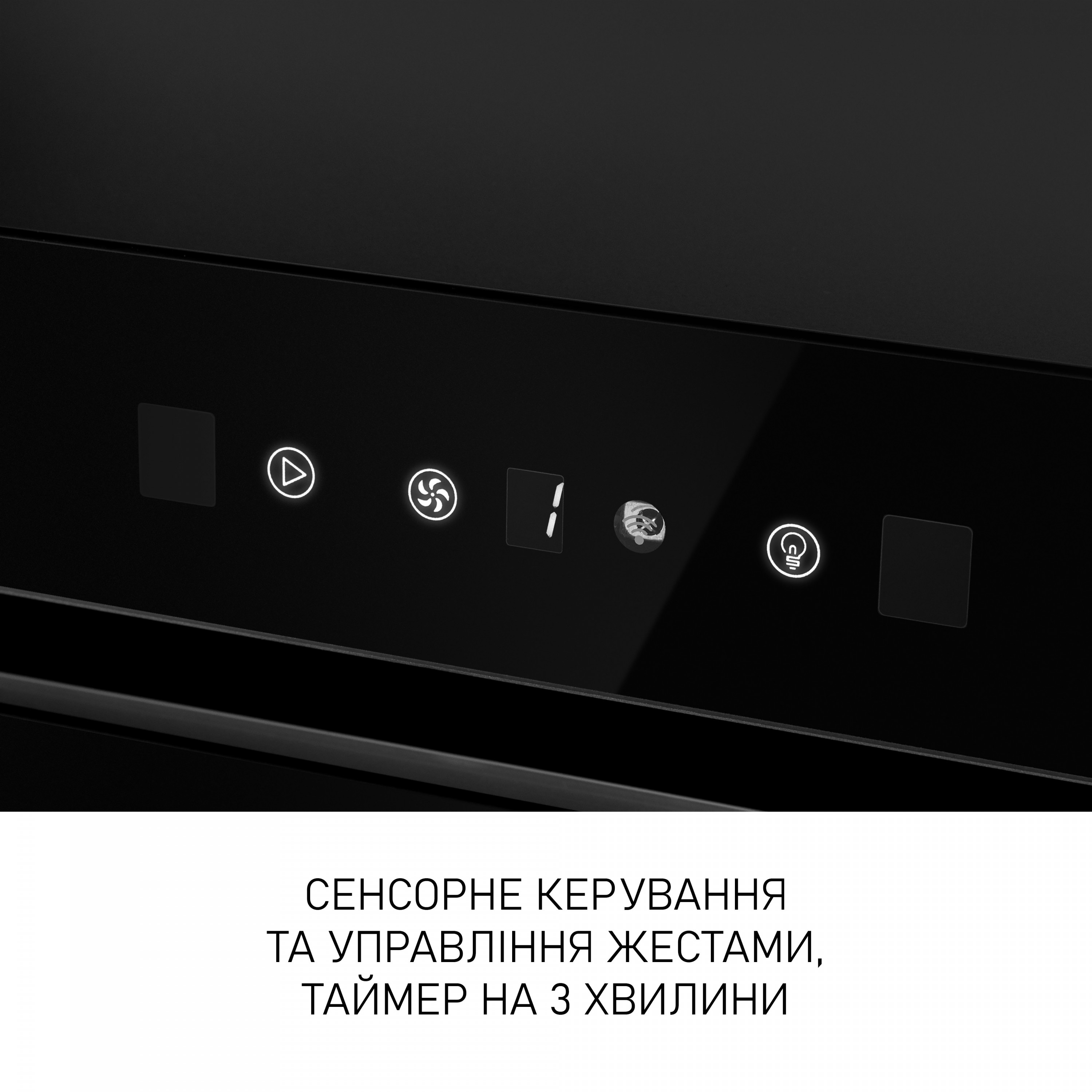 Вытяжка полновстраиваемая Minola BGH 9977 BL Silent - зображення 7
