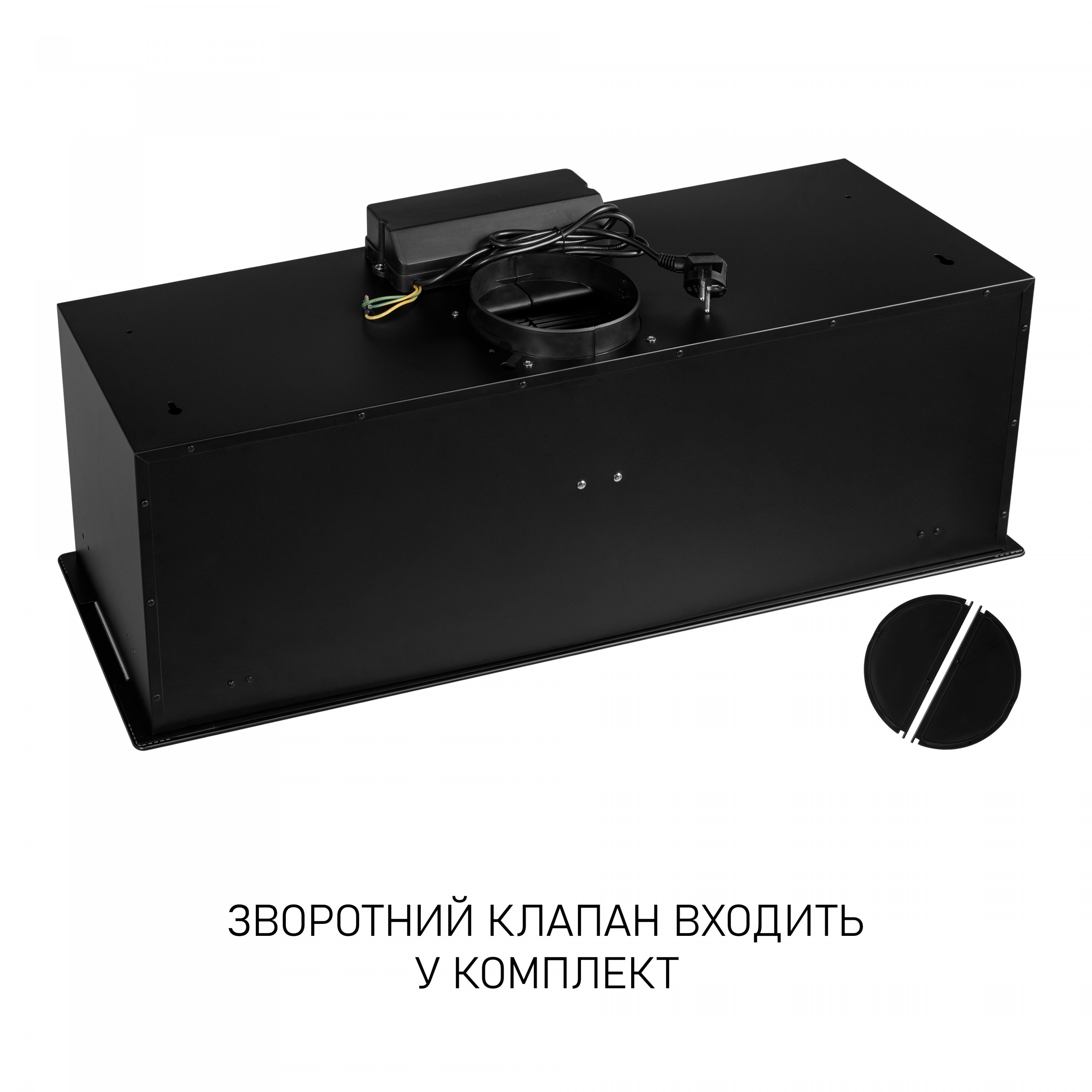 Вытяжка полновстраиваемая Minola BGH 9977 BL Silent - зображення 13