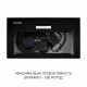 Полновстраиваемая вытяжка Minola HBI 5014 BLF LED - зображення 5