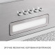 Витяжка повновбудована Minola HBI 5025 I LED - зображення 7