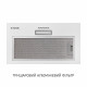 Половстраиваемая вытяжка Minola HBI 5025 WH LED - зображення 5