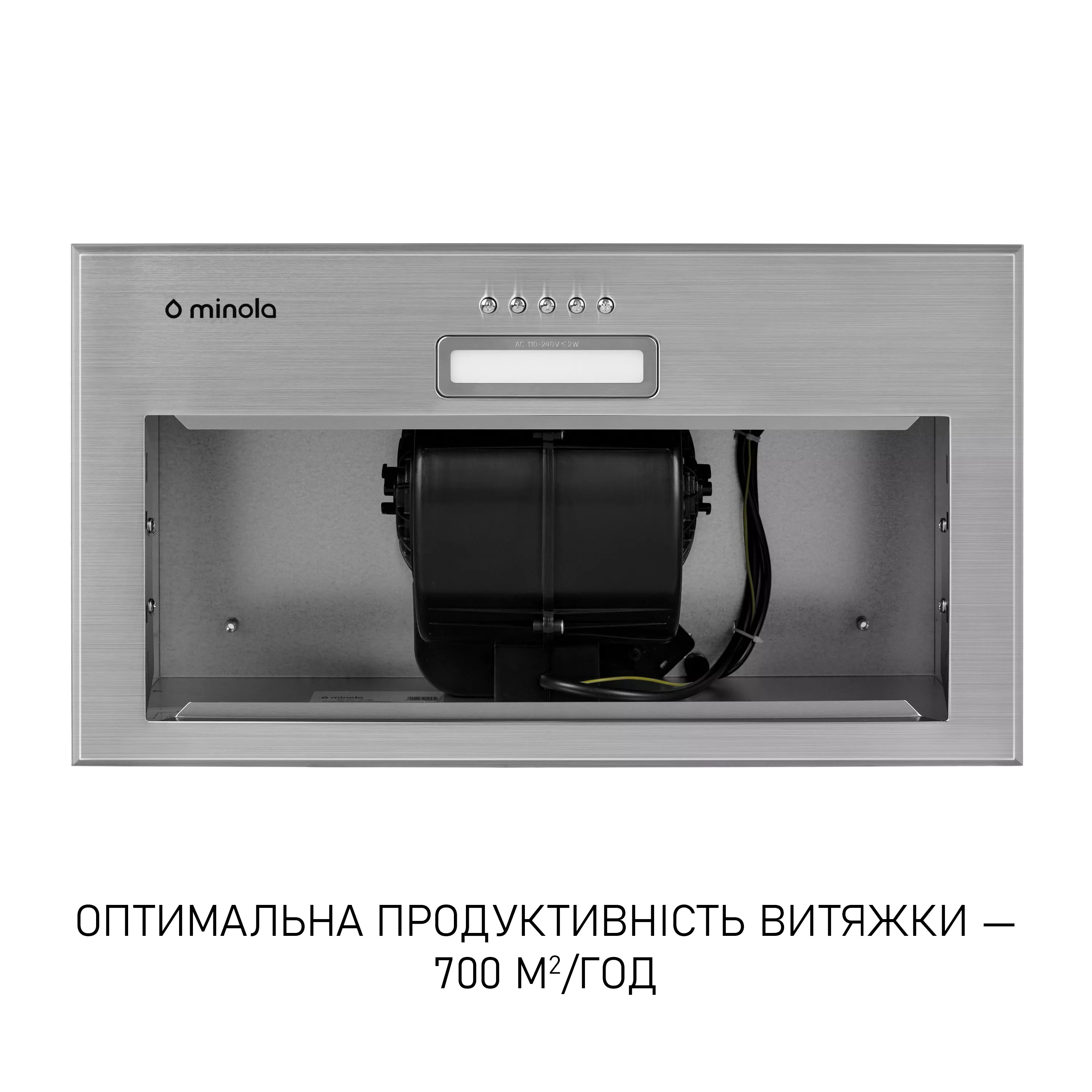 Minola 5902767909532 - зображення 5 Половстраиваемая вытяжка Minola HBI 5214 I 700 LED - зображення 5