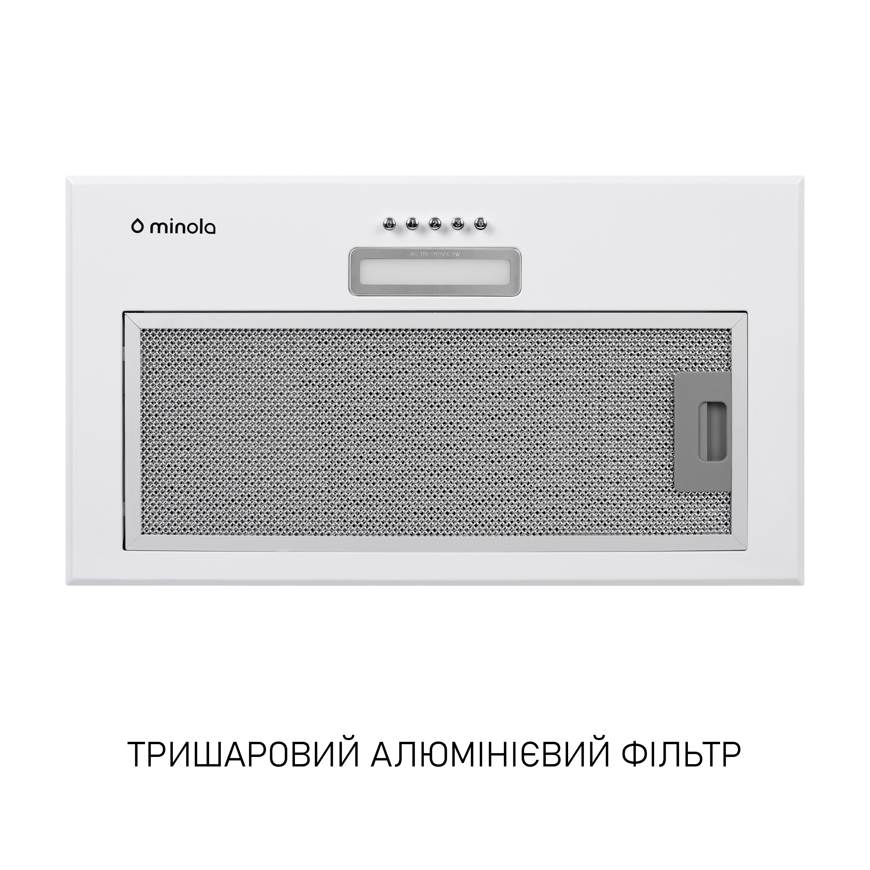 Minola 5902767909556 - зображення 4 Половстраиваемая вытяжка Minola HBI 5214 WH 700 LED - зображення 4