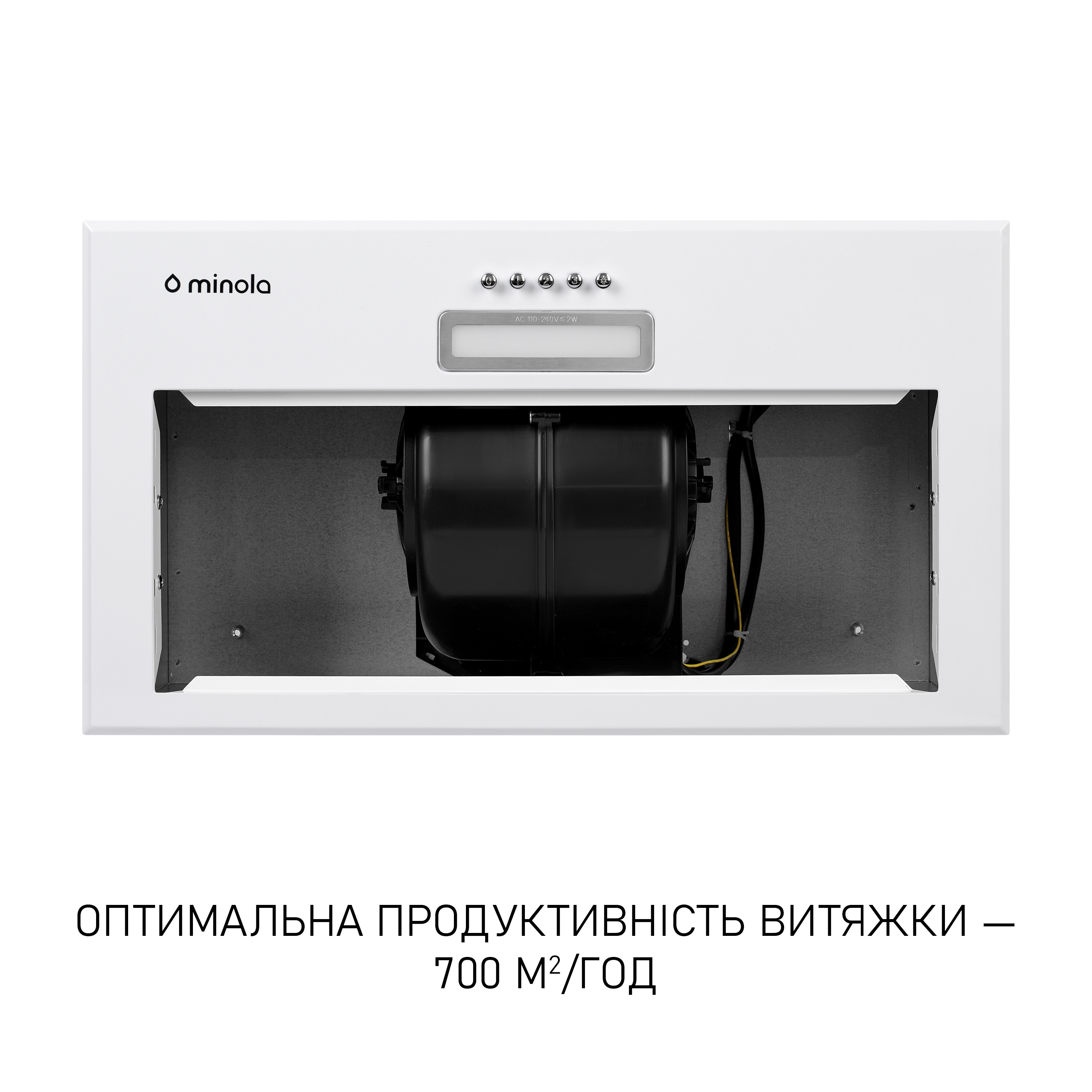Minola 5902767909556 - зображення 5 Половстраиваемая вытяжка Minola HBI 5214 WH 700 LED - зображення 5