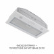 Половстраиваемая вытяжка Minola HBI 52621 WH GLASS 700 LED - зображення 4