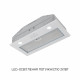 Половстраиваемая вытяжка Minola HBI 52621 WH GLASS 700 LED - зображення 5