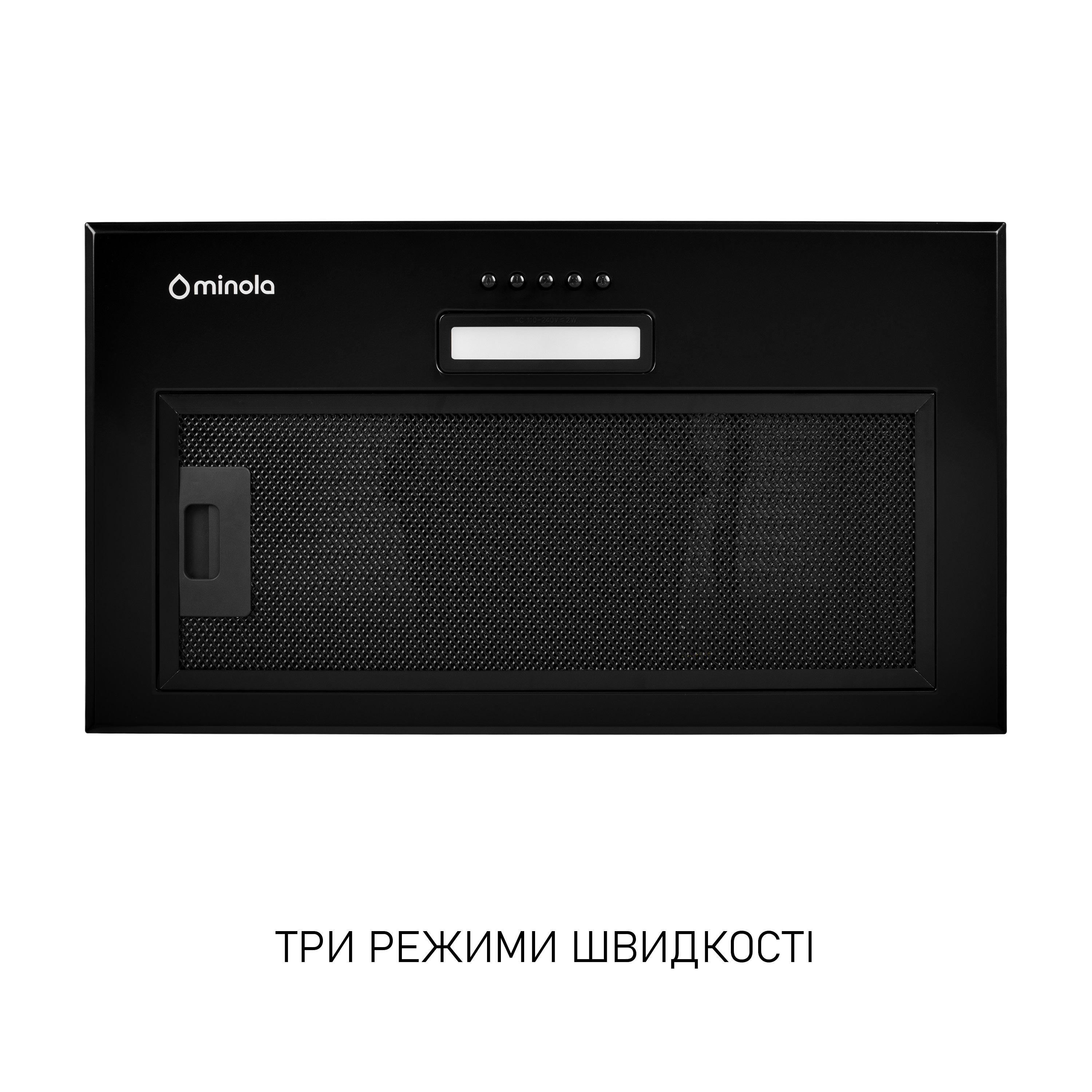 Вытяжка полновстроенная Minola HBI 5614 BLF 1000 LED - зображення 4