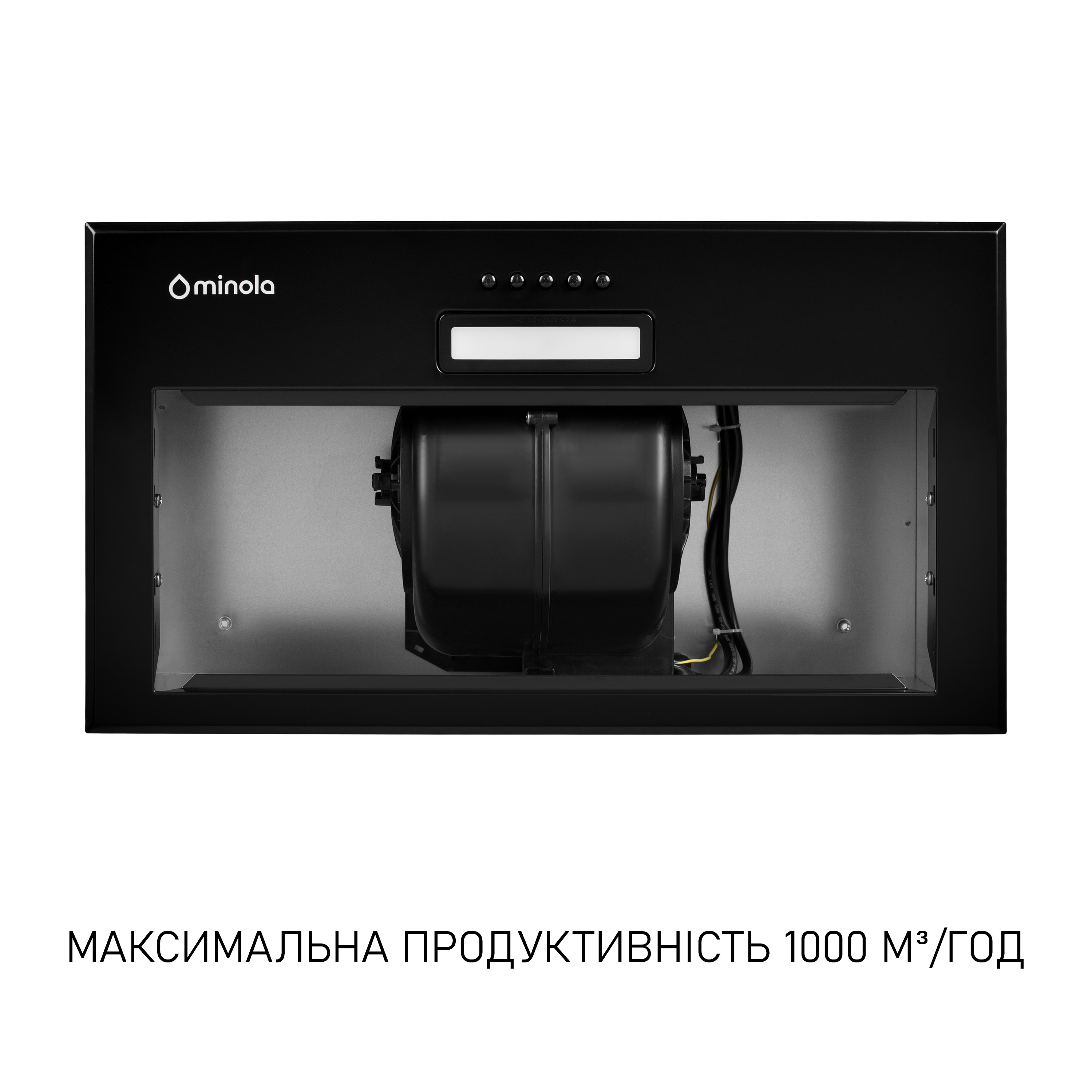 Вытяжка полновстроенная Minola HBI 5614 BLF 1000 LED - зображення 5