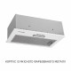 Minola 5902767909587 - зображення 2 Витяжка повновбудована Minola HBI 5614 WH 1000 LED - зображення 2